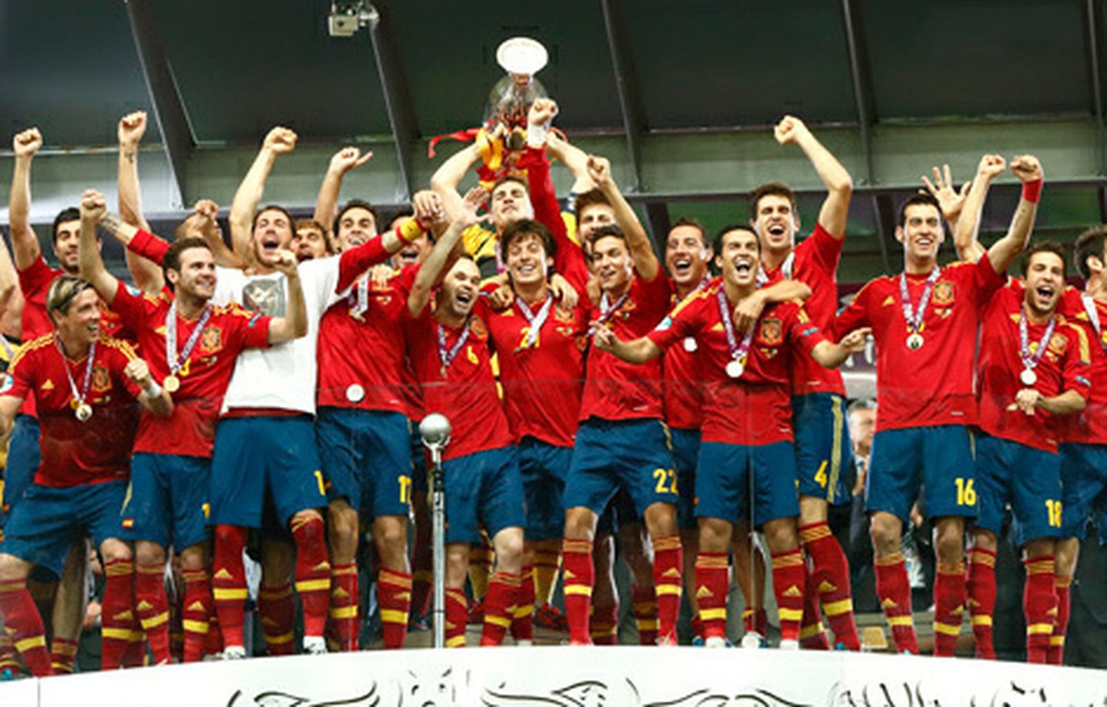 Carrusel Eurocopa celebracion