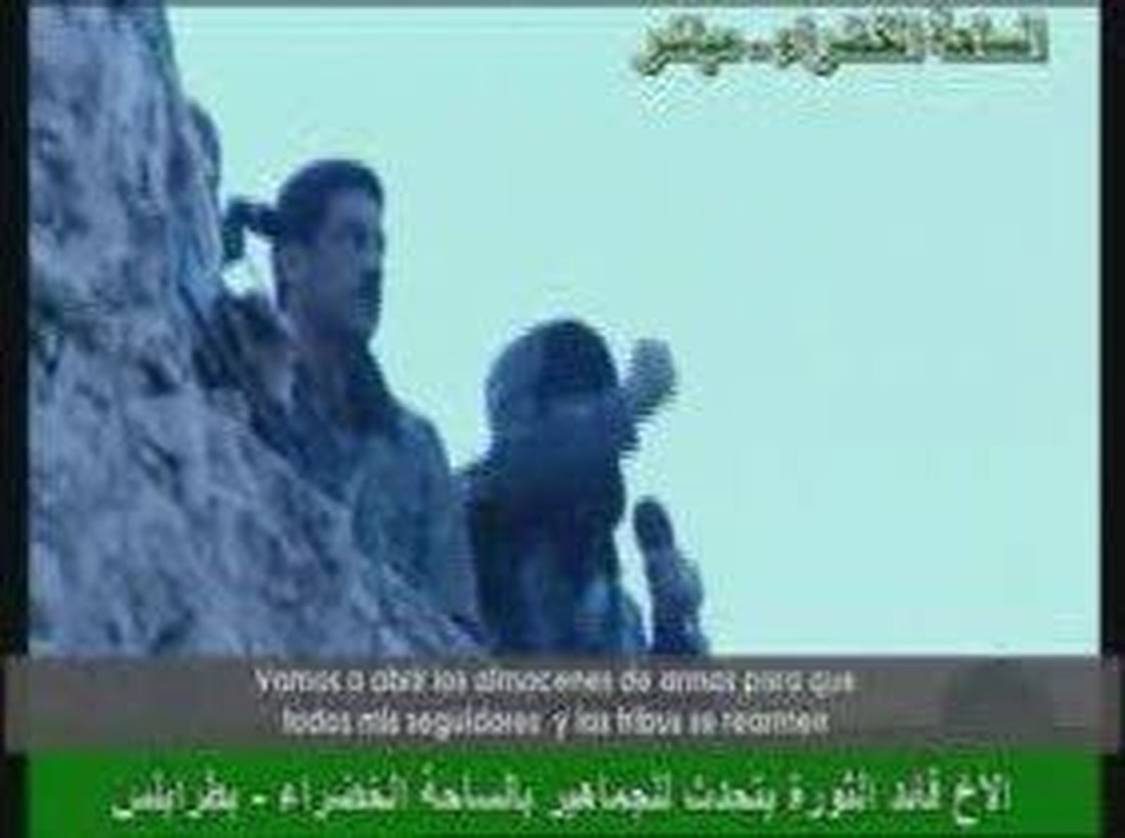 GADAFI_2011226V0.wmv