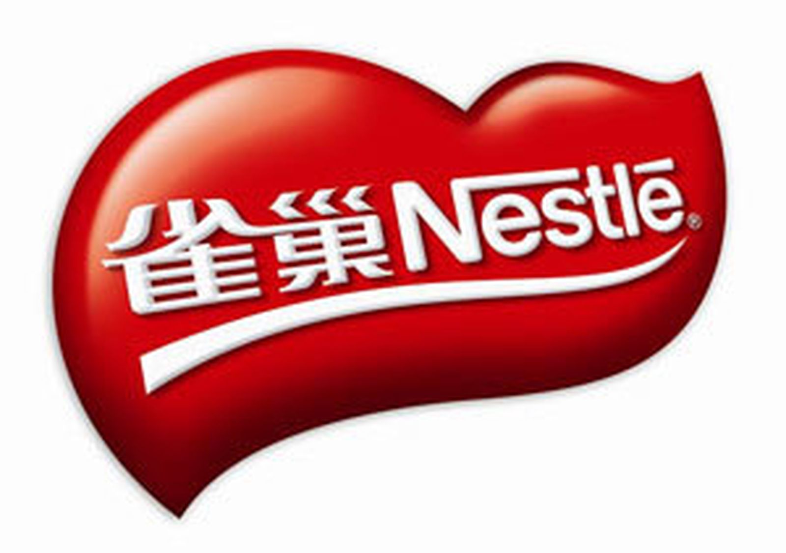 Nestle China