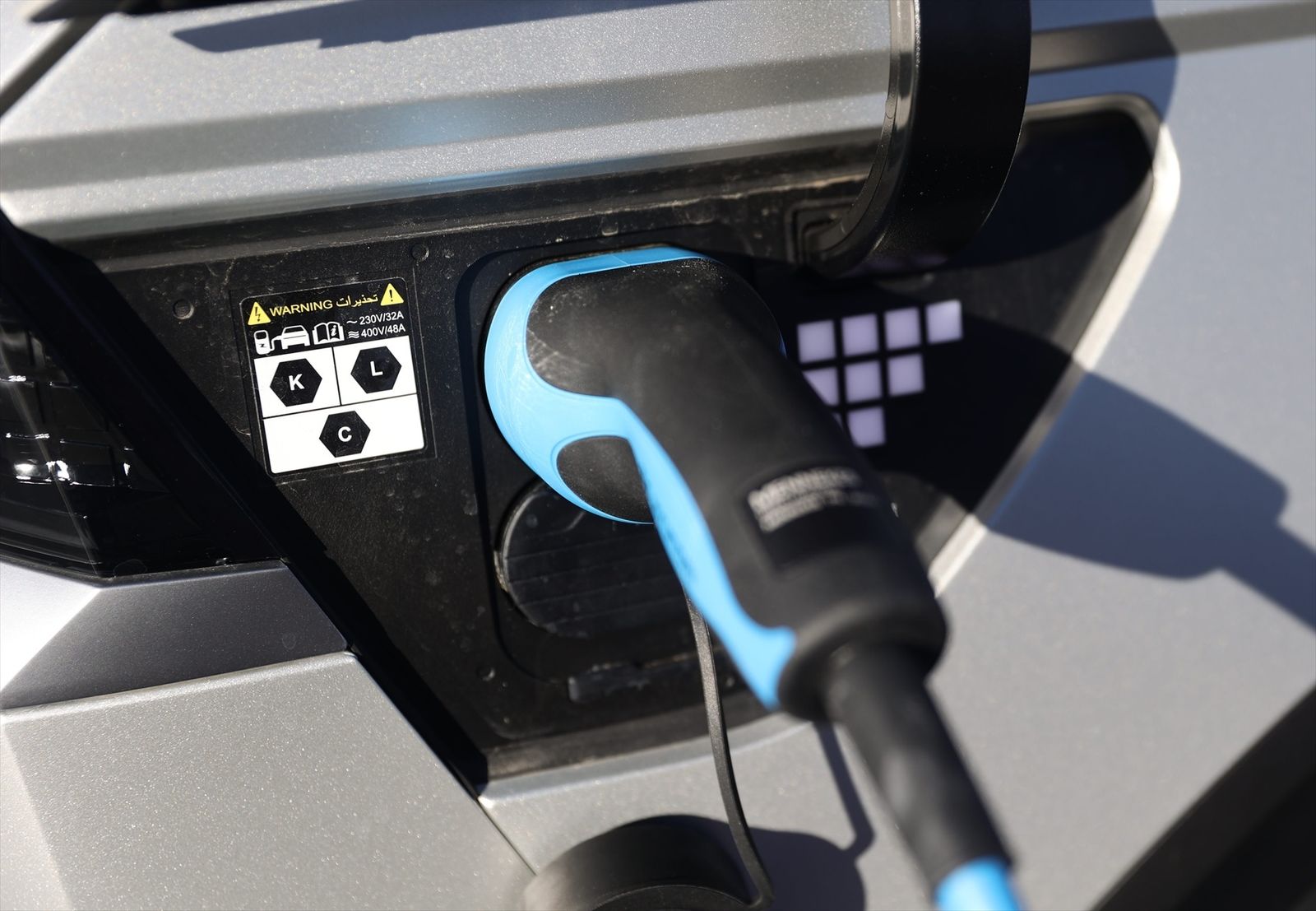 Carga de un coche eléctrico