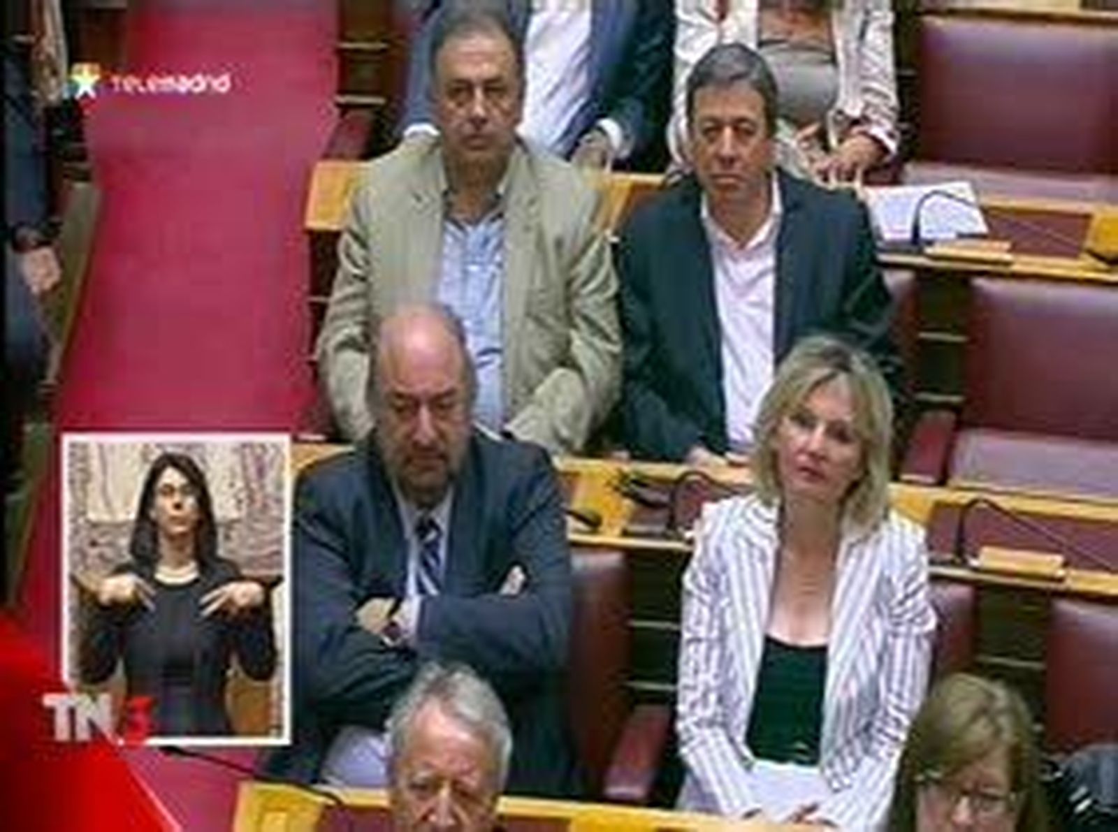 Los titulares del día