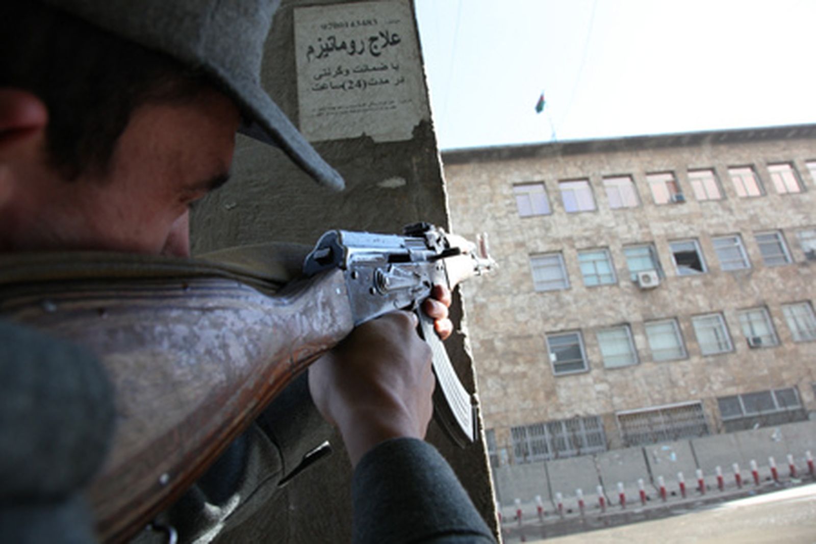 kabul-3