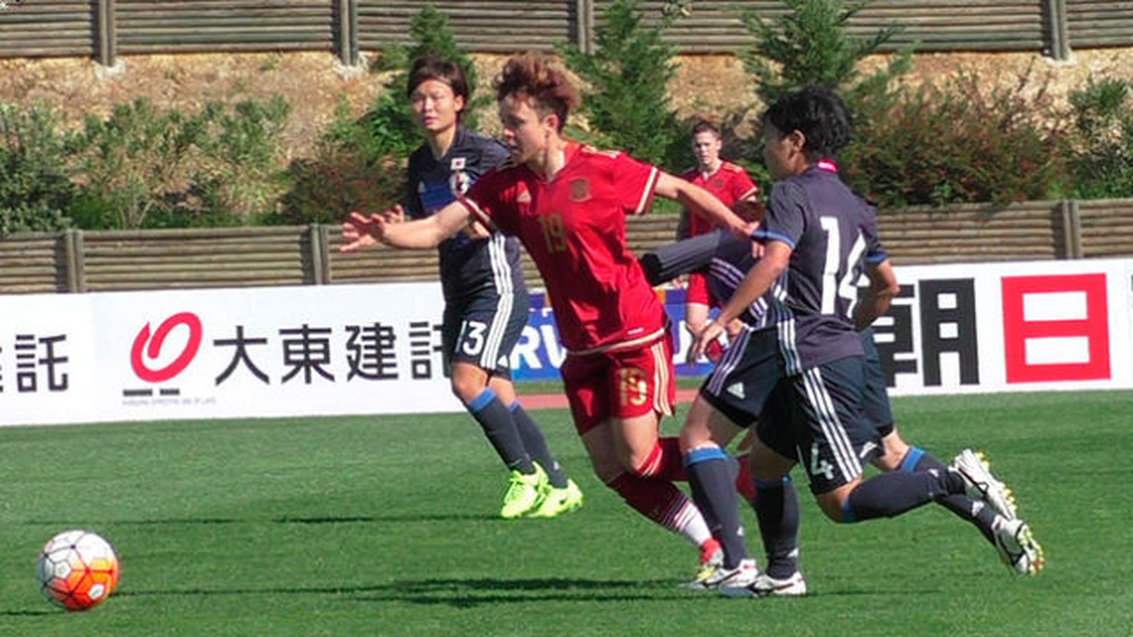 España - Japón