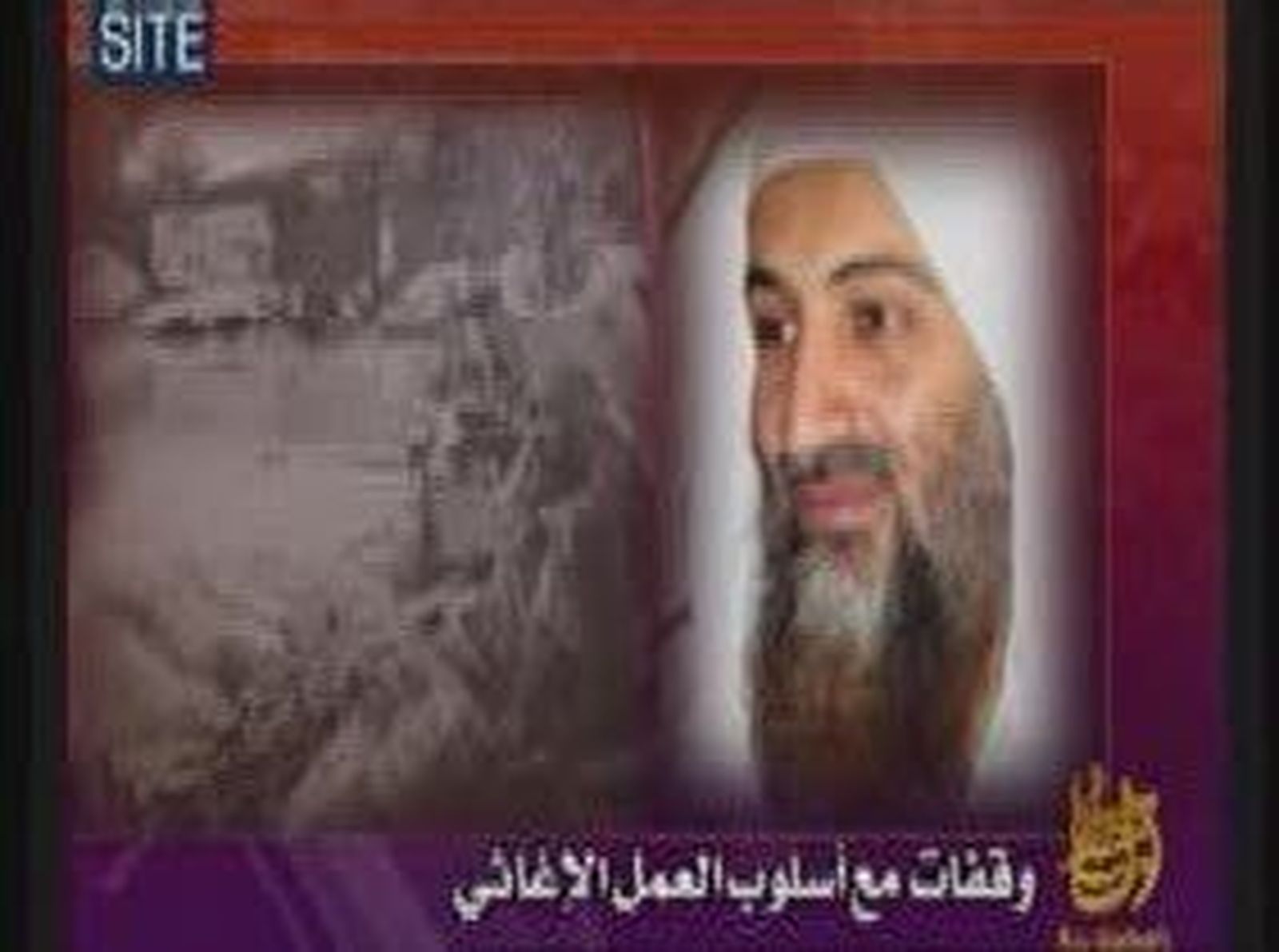 BinLaden_2010102V0.wmv