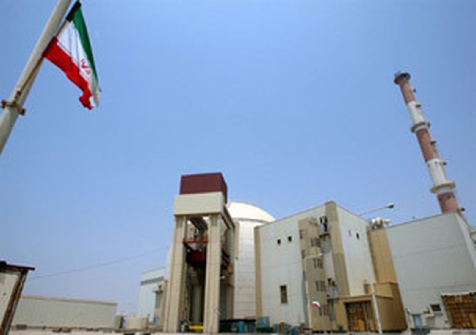 Central nuclear en Irán
