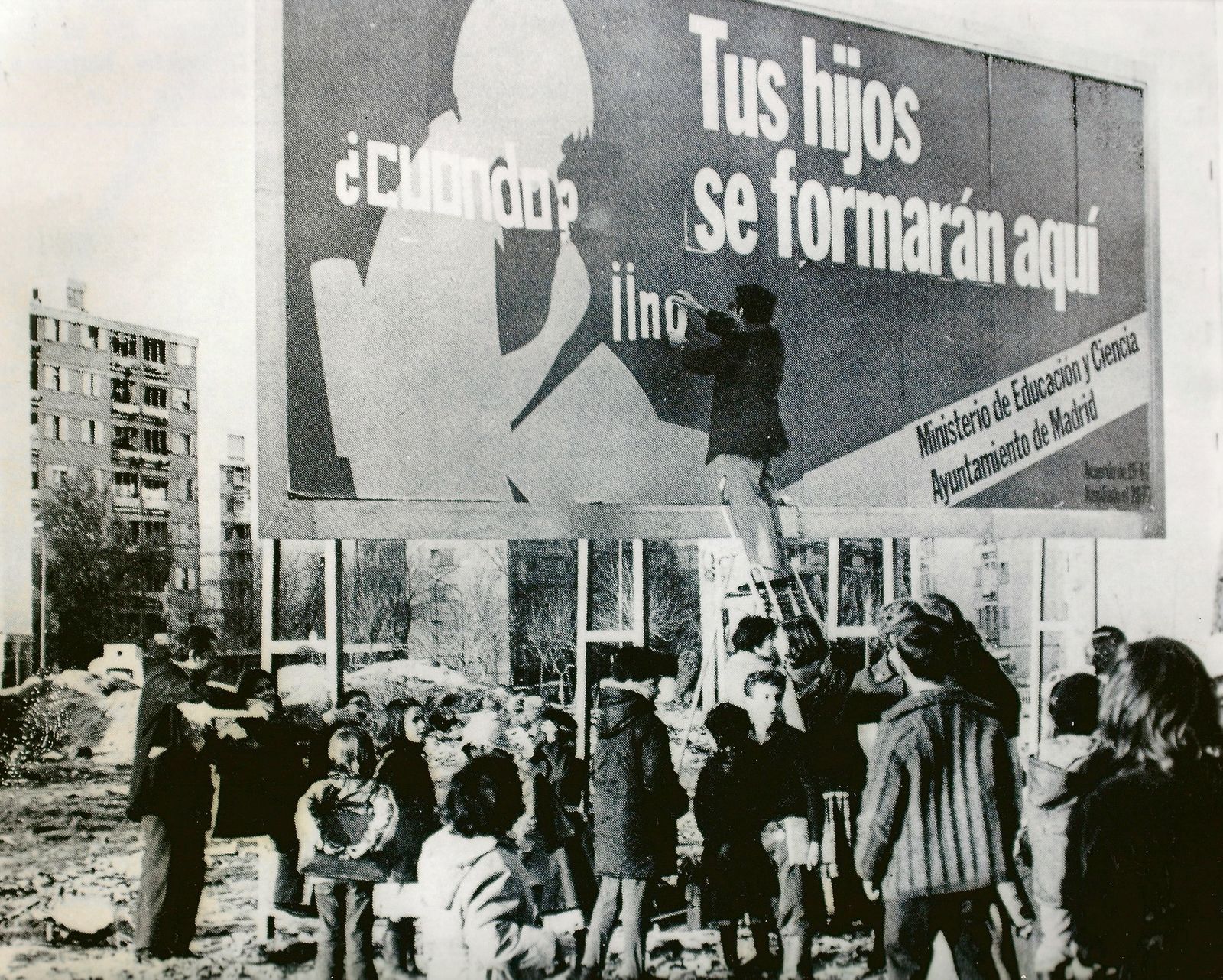 Reclamación de centros educativos en 1978
