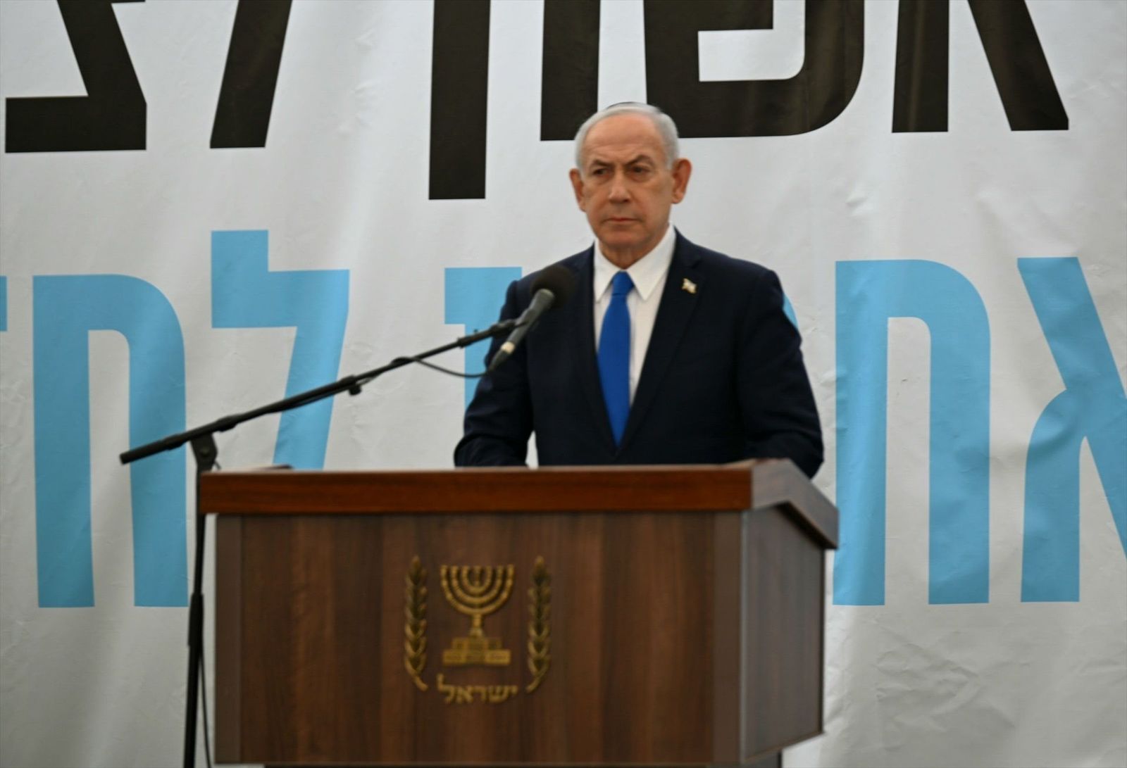Netanyahu ordena negociaciones directas con Líbano para desarmar Hezbolá y establecer la paz