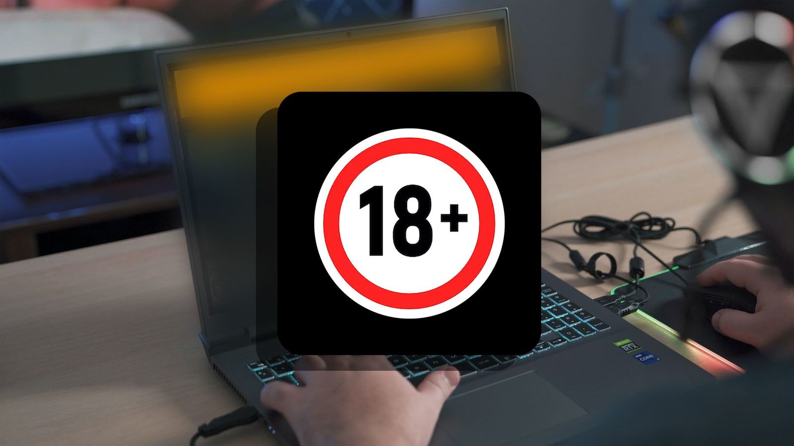 Las grandes plataformas de contenidos para adultos se someterán al control de la Ley Digital europea