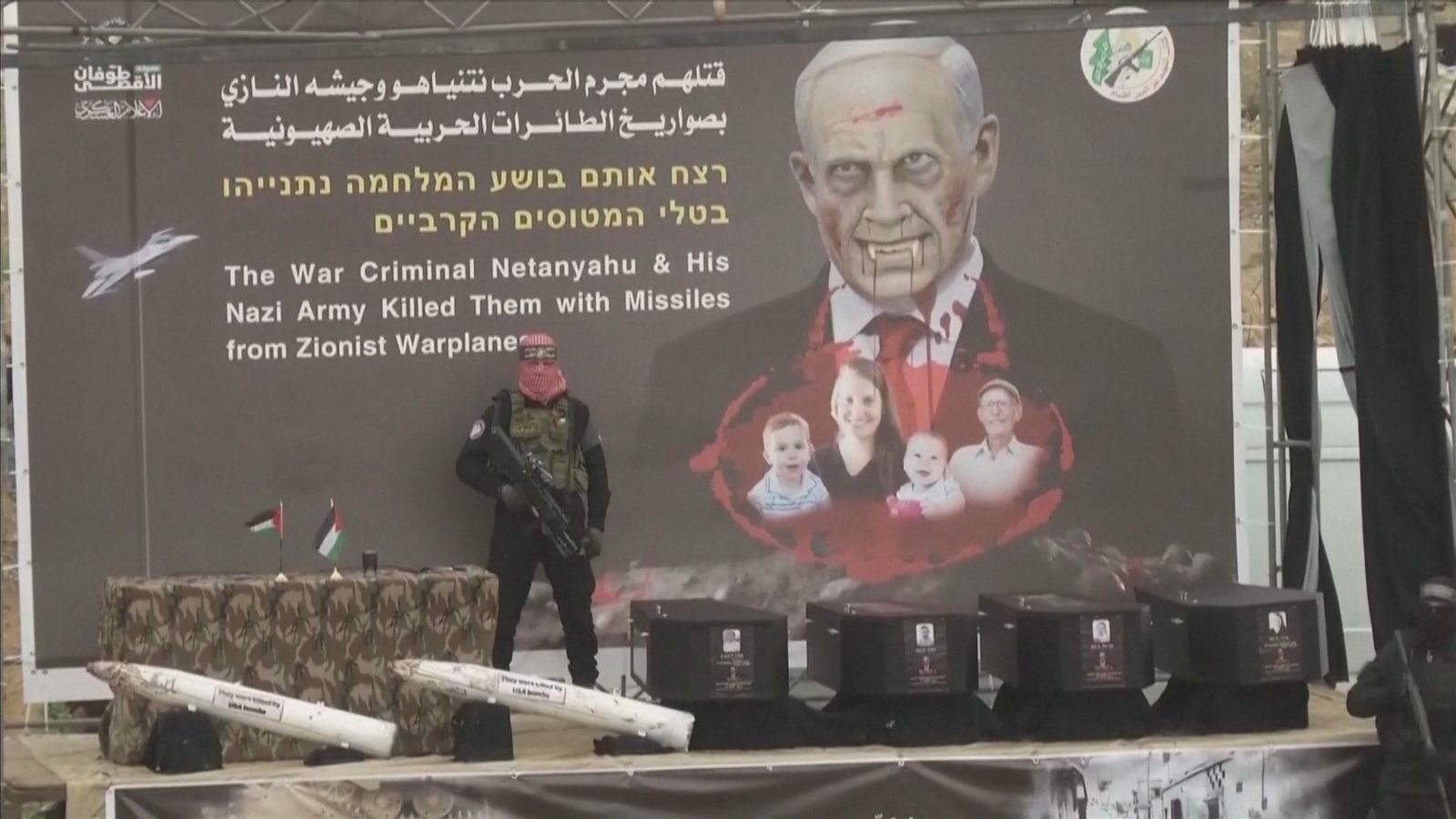 Hamás entrega a Israel los cuerpos de una madre y sus dos hijos, asesinados durante su cautiverio