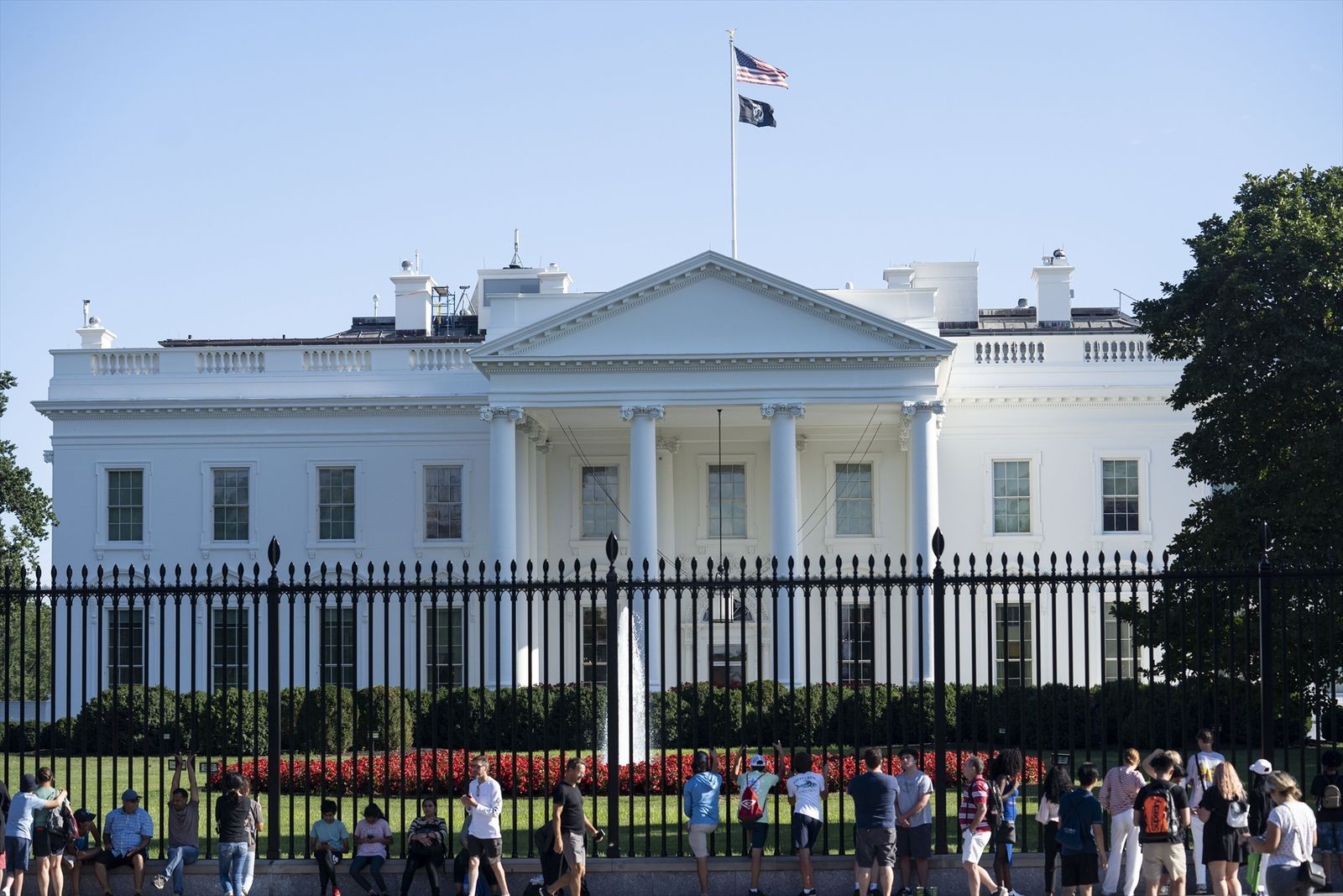 No se conoce en qué parte de la Casa Blanca se encontró la sustancia o cómo estaba empaquetada