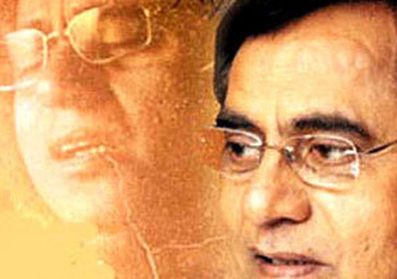 Jagjit Singh