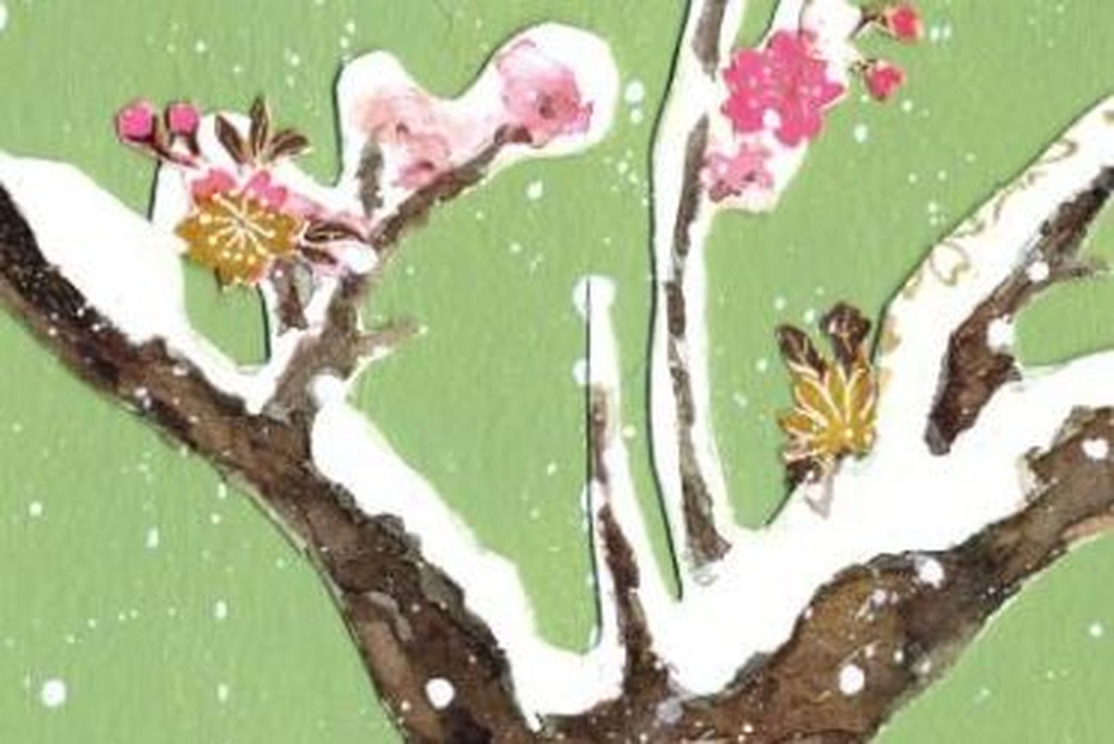 Ilustración japonesa
