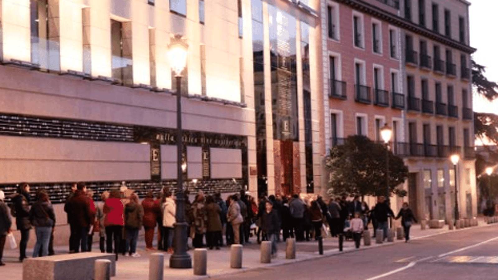 Escuela Superior de Música Reina Sofía