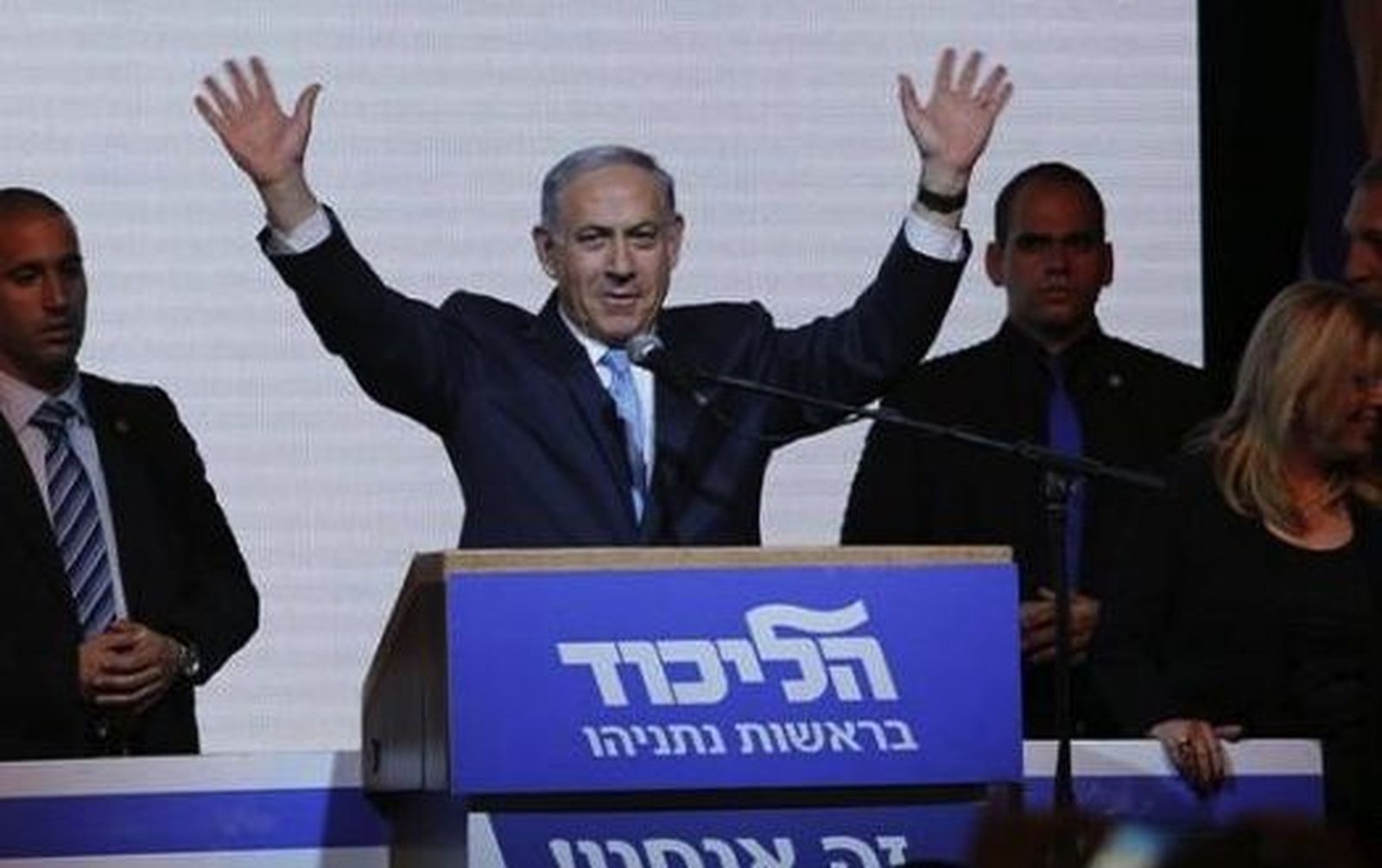 Netanyahu se impone en las urnas y aspira a formar gobierno en 2 ó 3 semanas