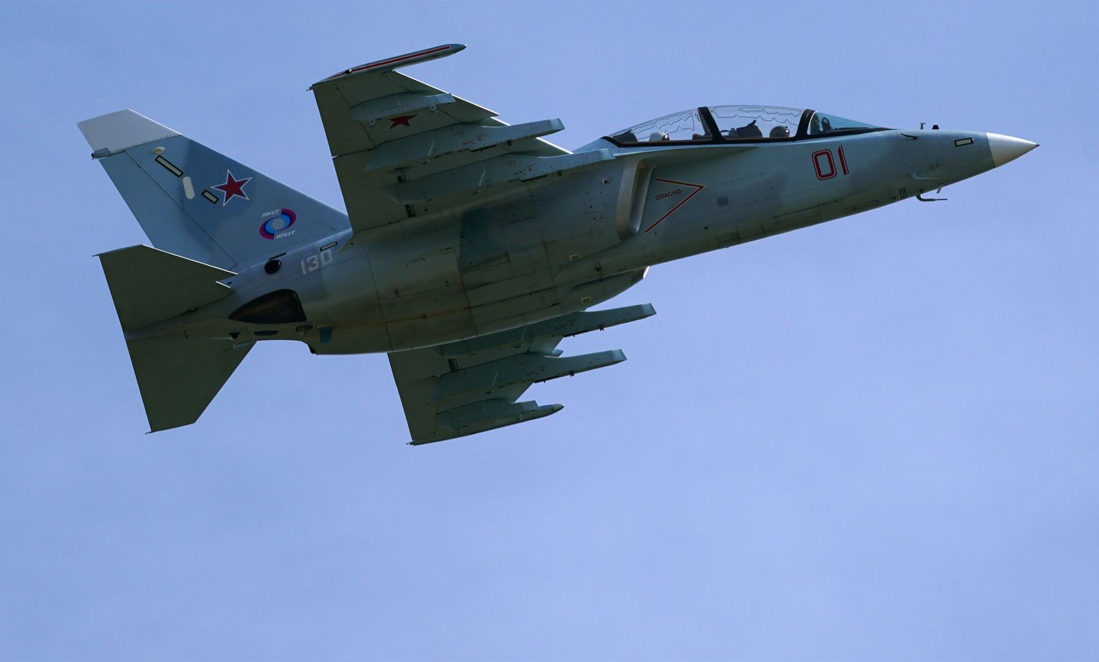 Avión de combate ruso