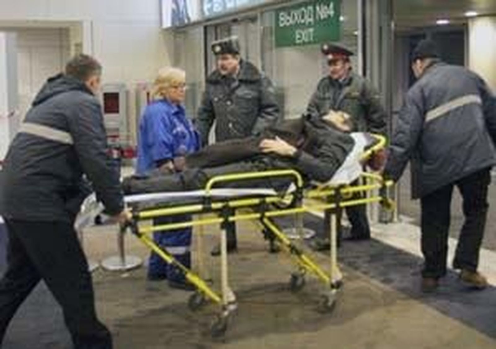 Atentado suicida en Rusia