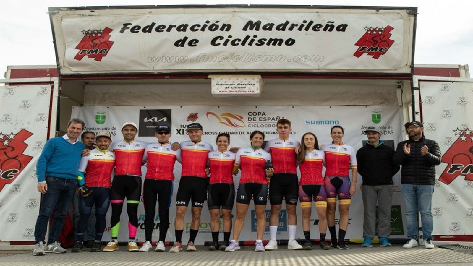 Copa de España de Alcobendas