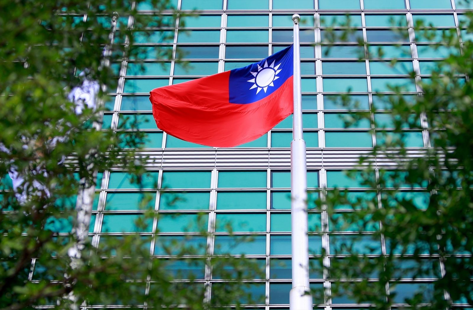 Bandera de Taiwán