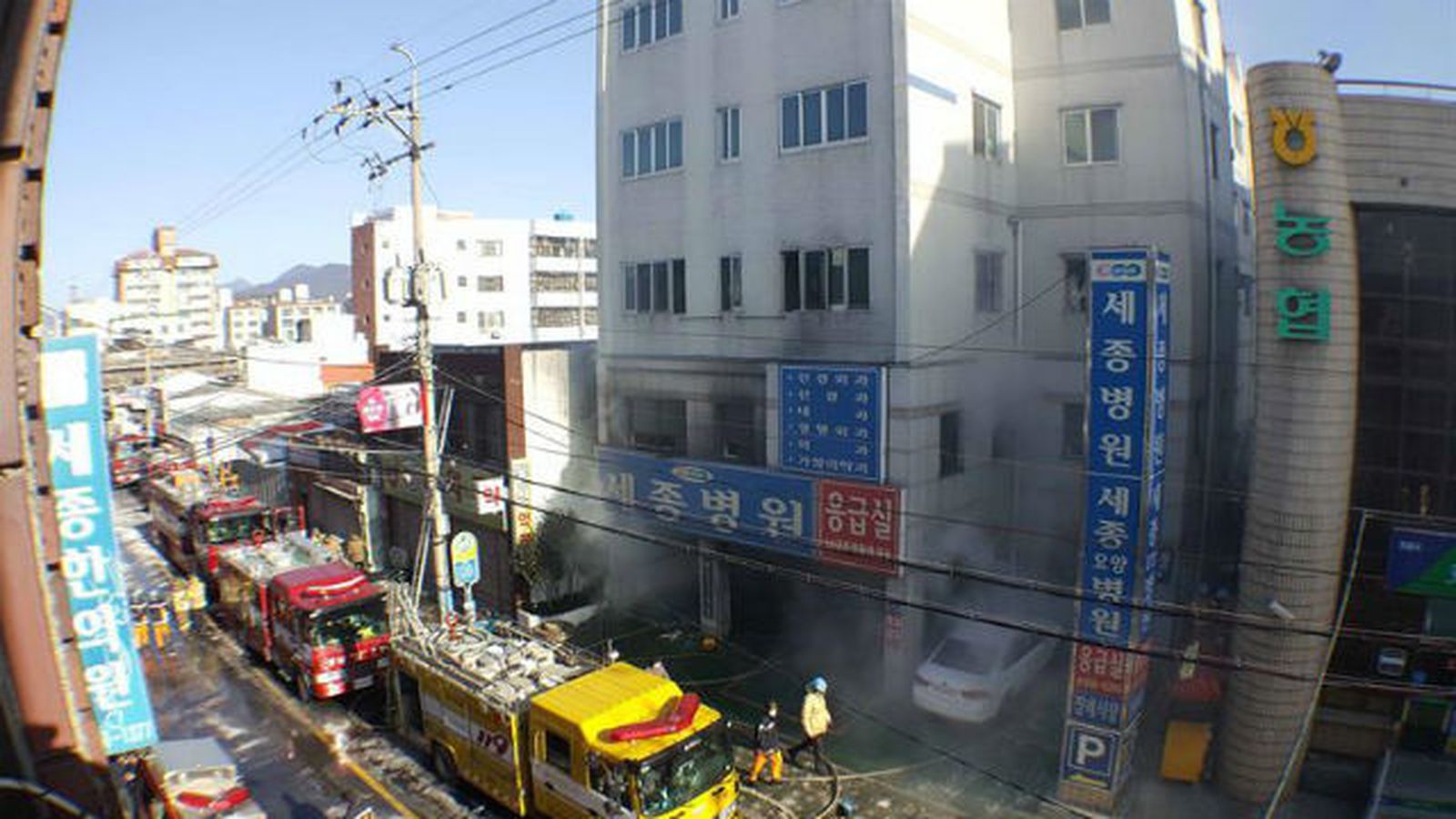 Hospital incendiado