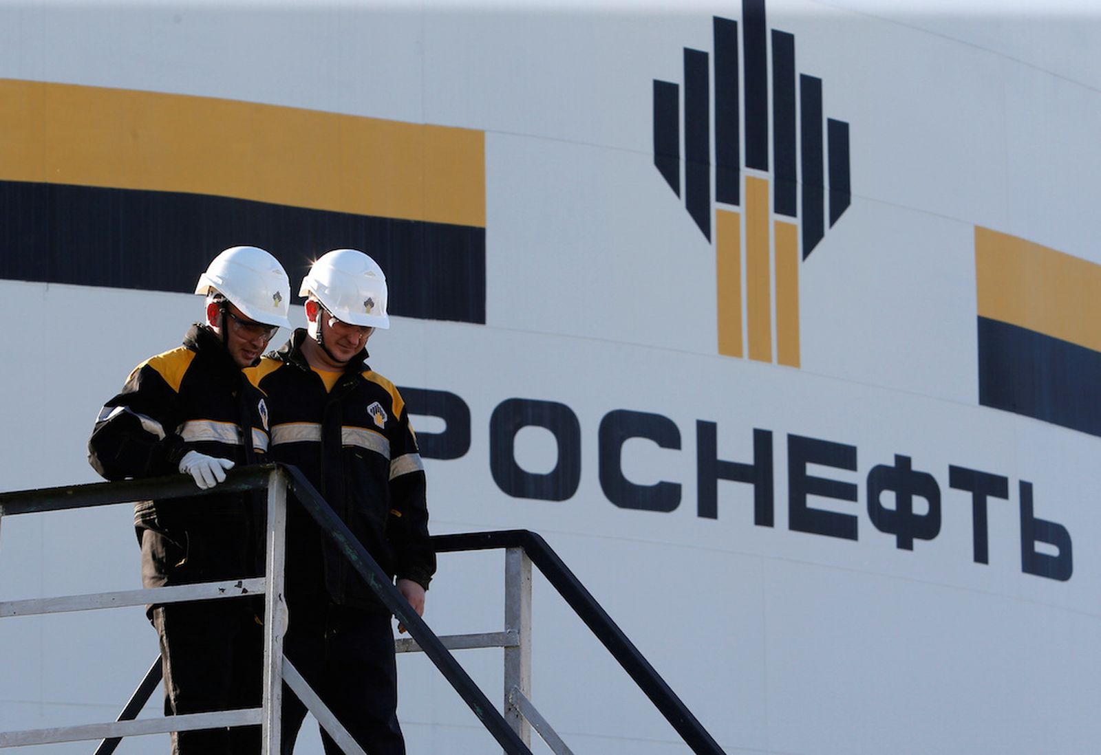 Rosneft