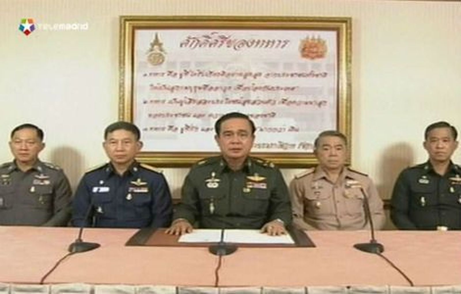 Los militares dan un golpe de Estado en Tailandia