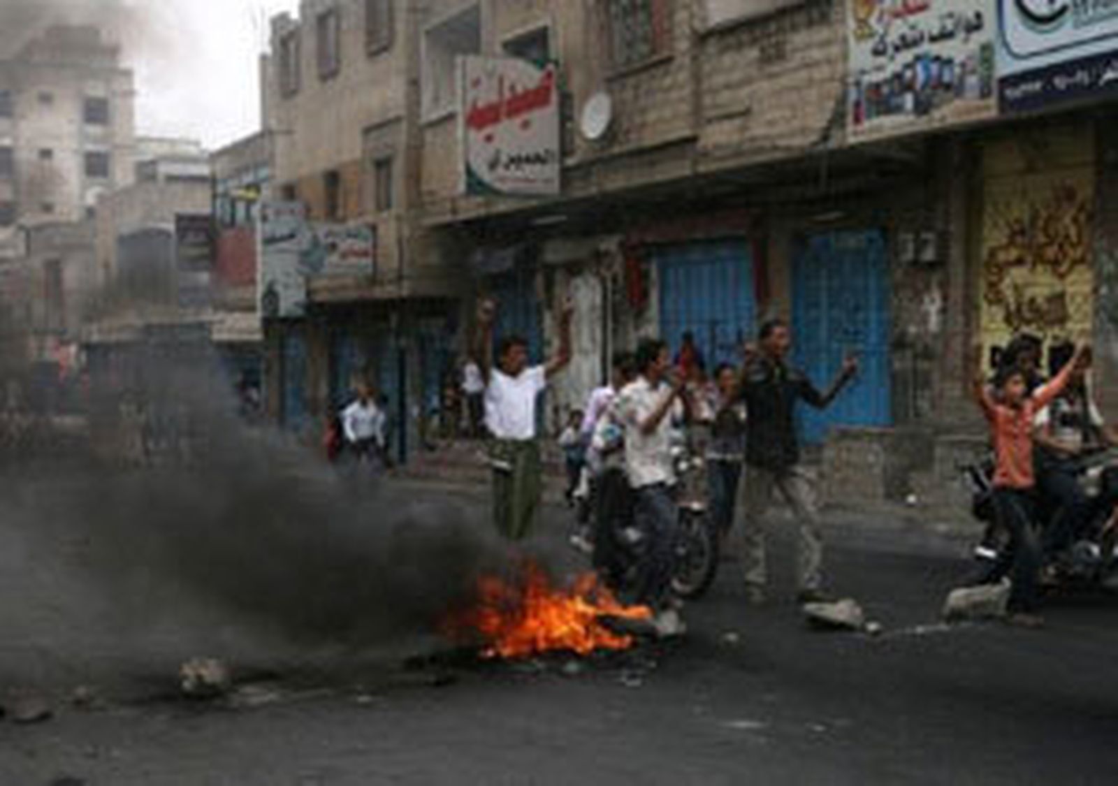yemen-fuego.jpg