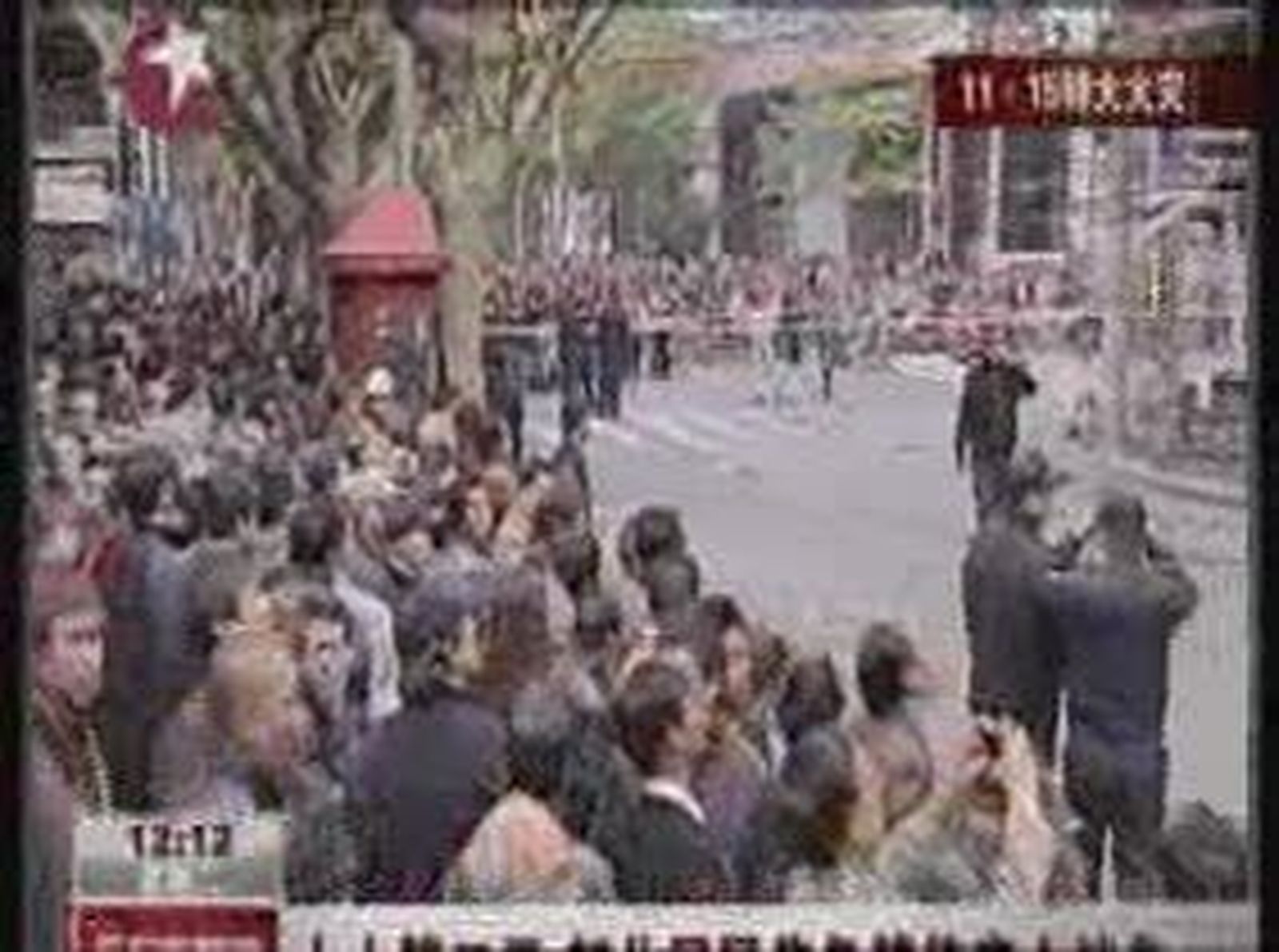 Detenciones en Shanghái tras el incendio
