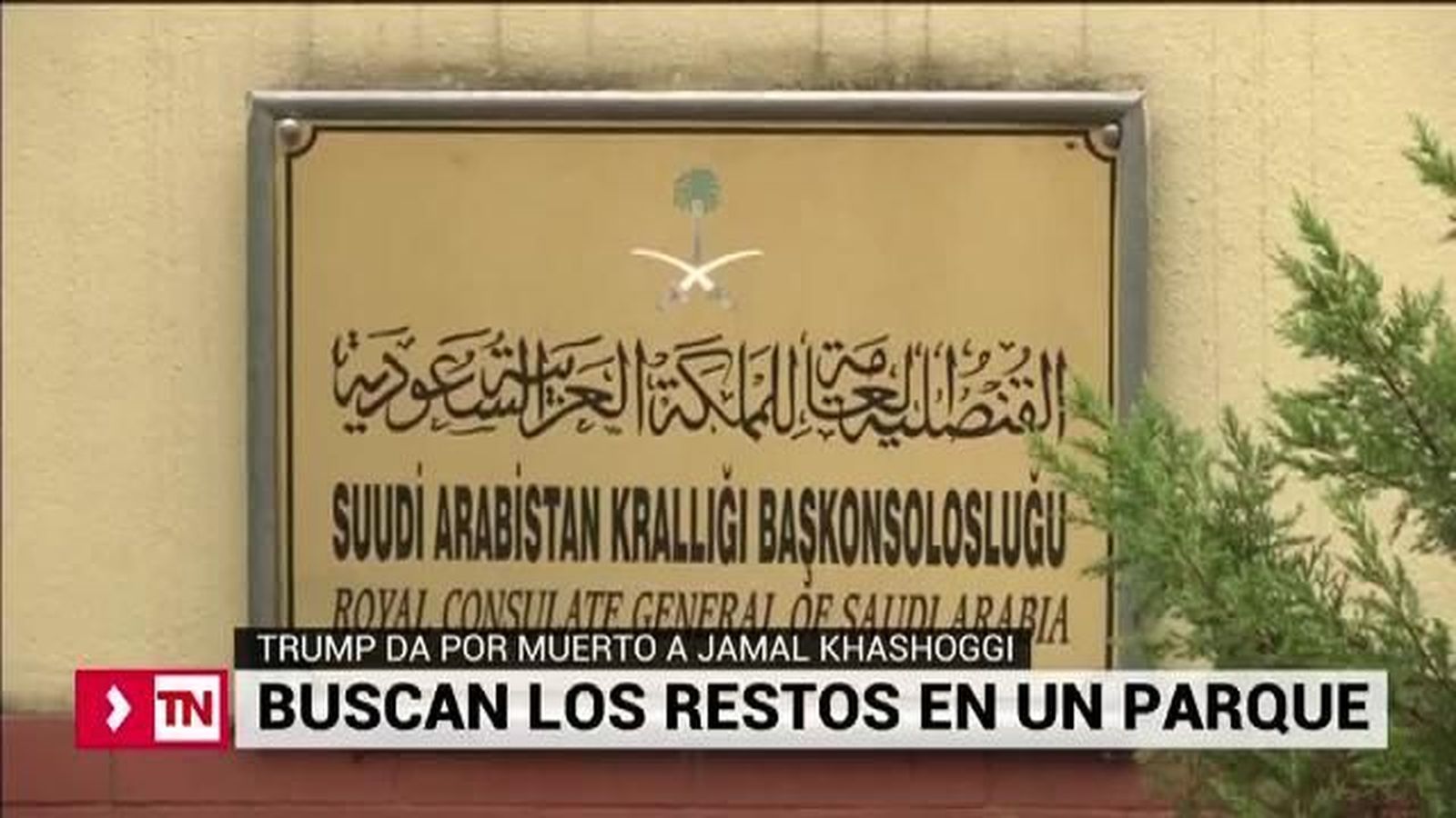 Buscan los restos de Khasoggi en un parque de Estambul