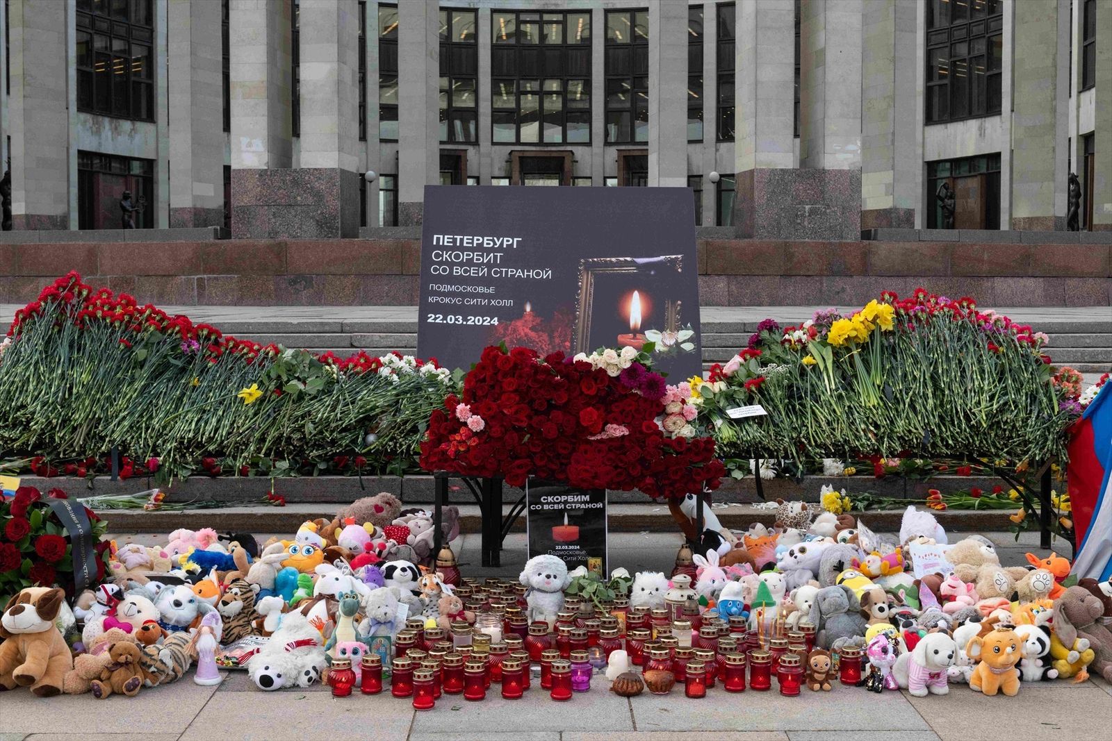 Memorial en honor a las víctimas del atentado del Crocus City Hall