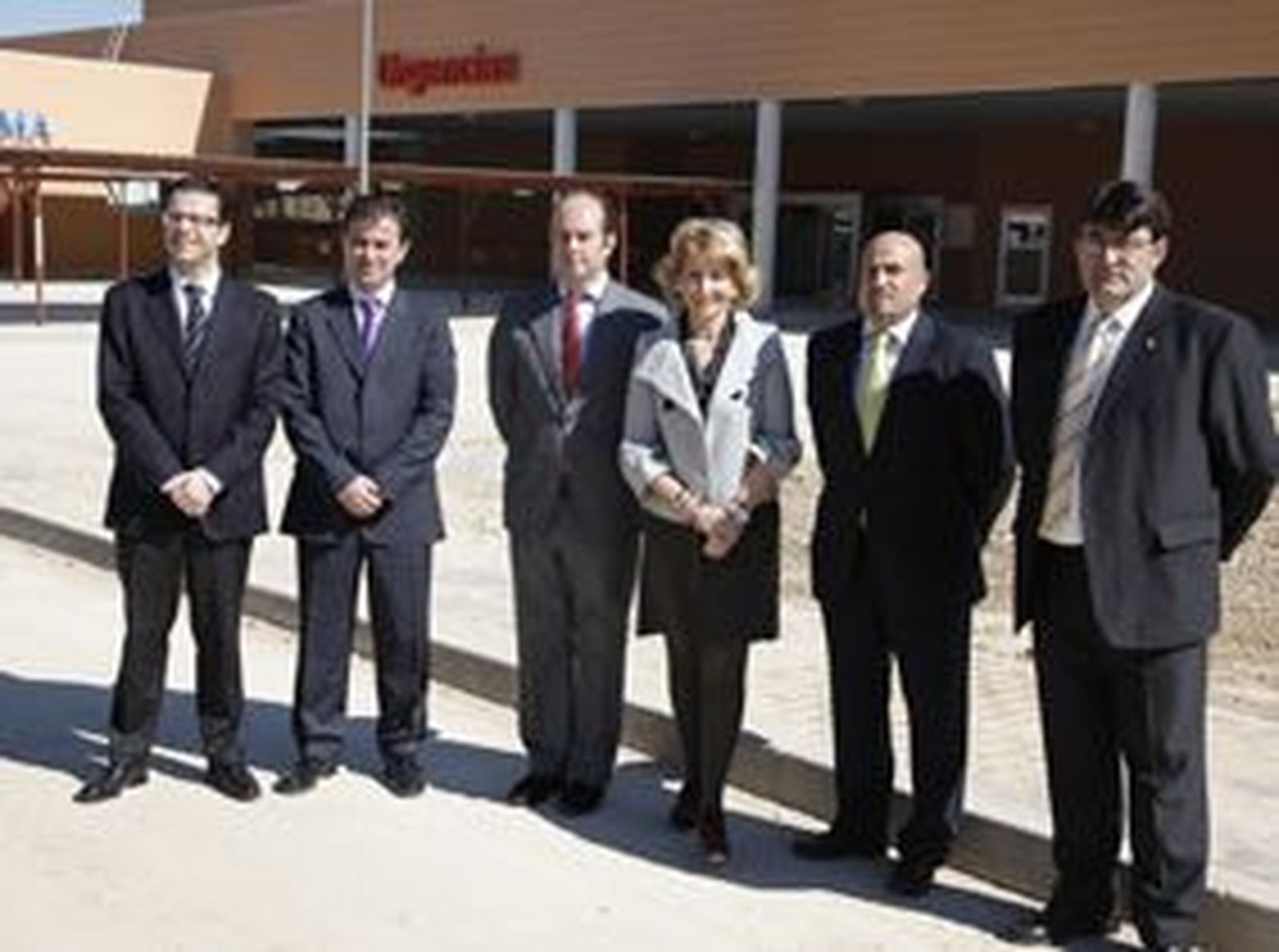 aguirre_hospital