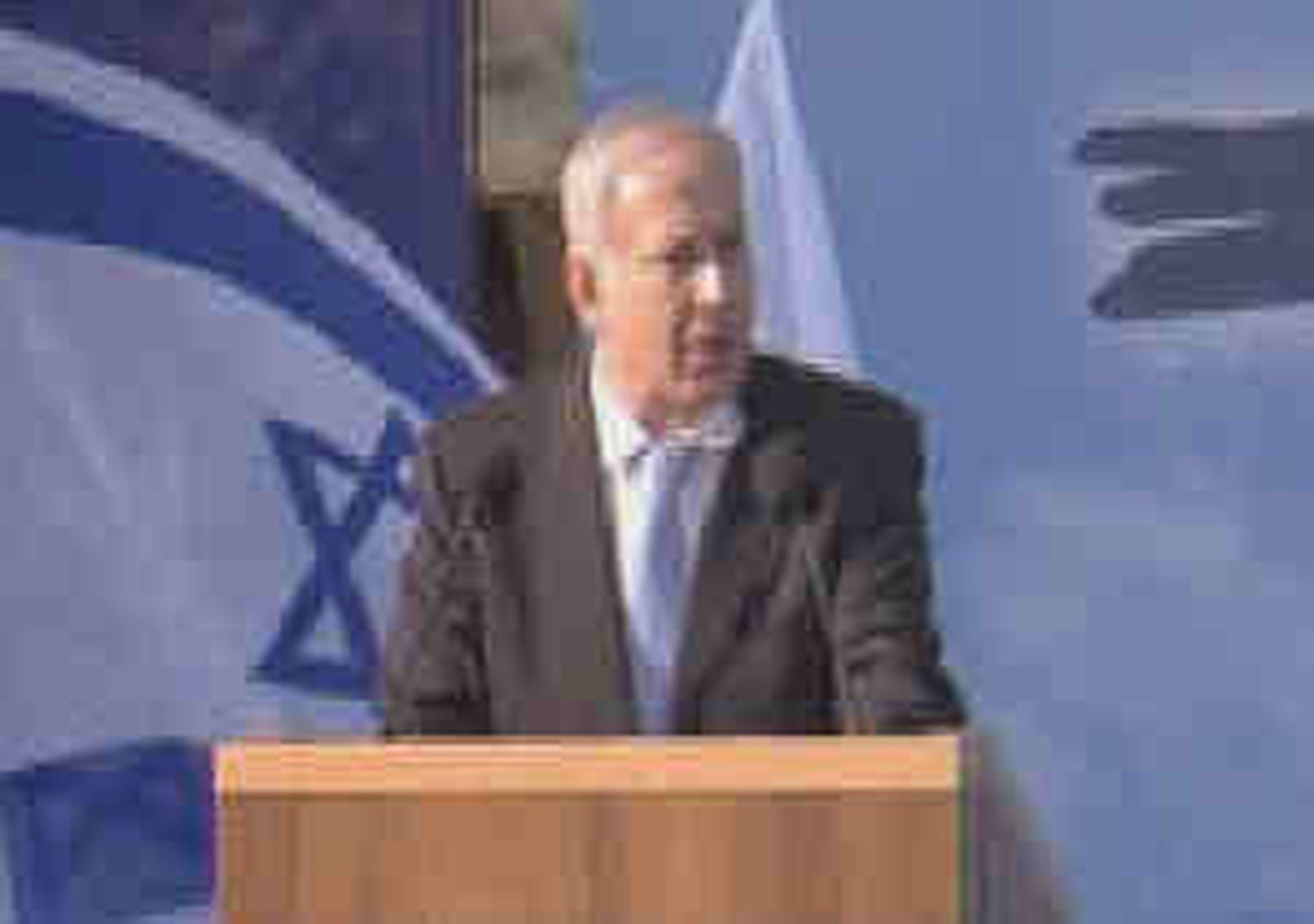 Israel