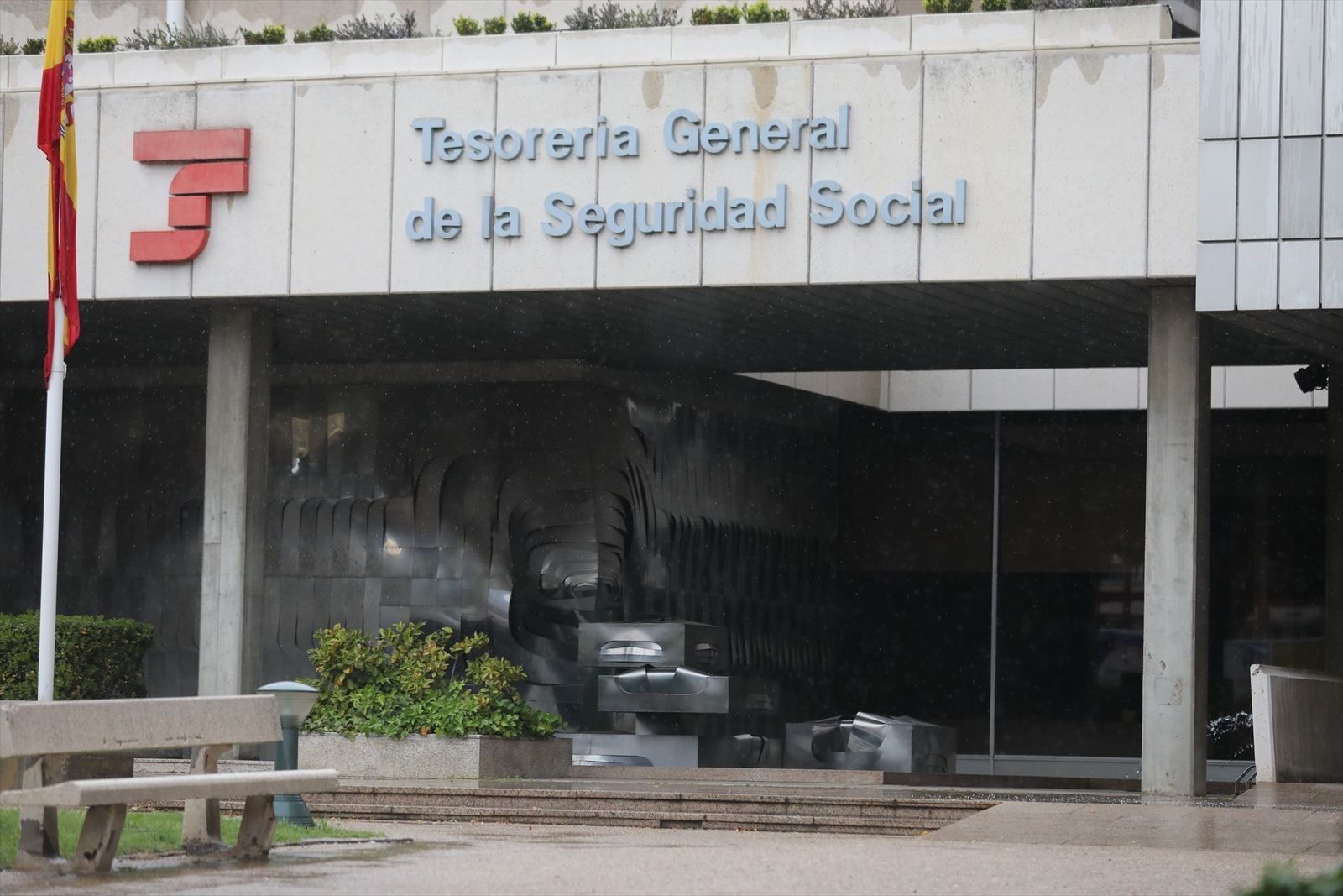 Tesorería General de la Seguridad Social