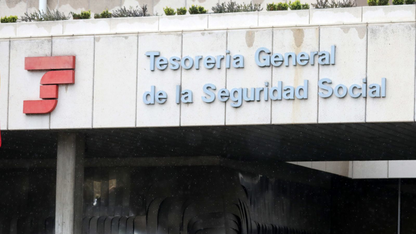 Sede de la Tesorería General de la Seguridad Social
