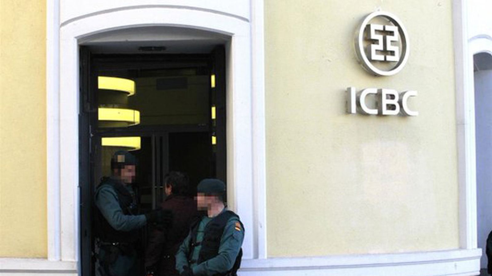 ICBC