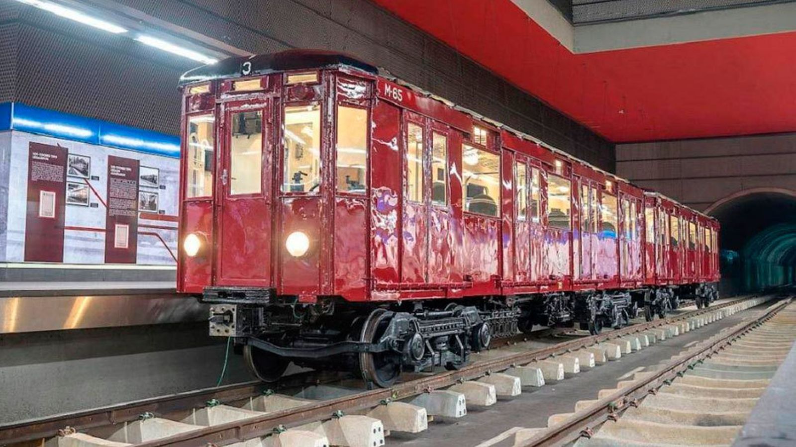 Museo de Metro de Madrid en la estación de Chamartín