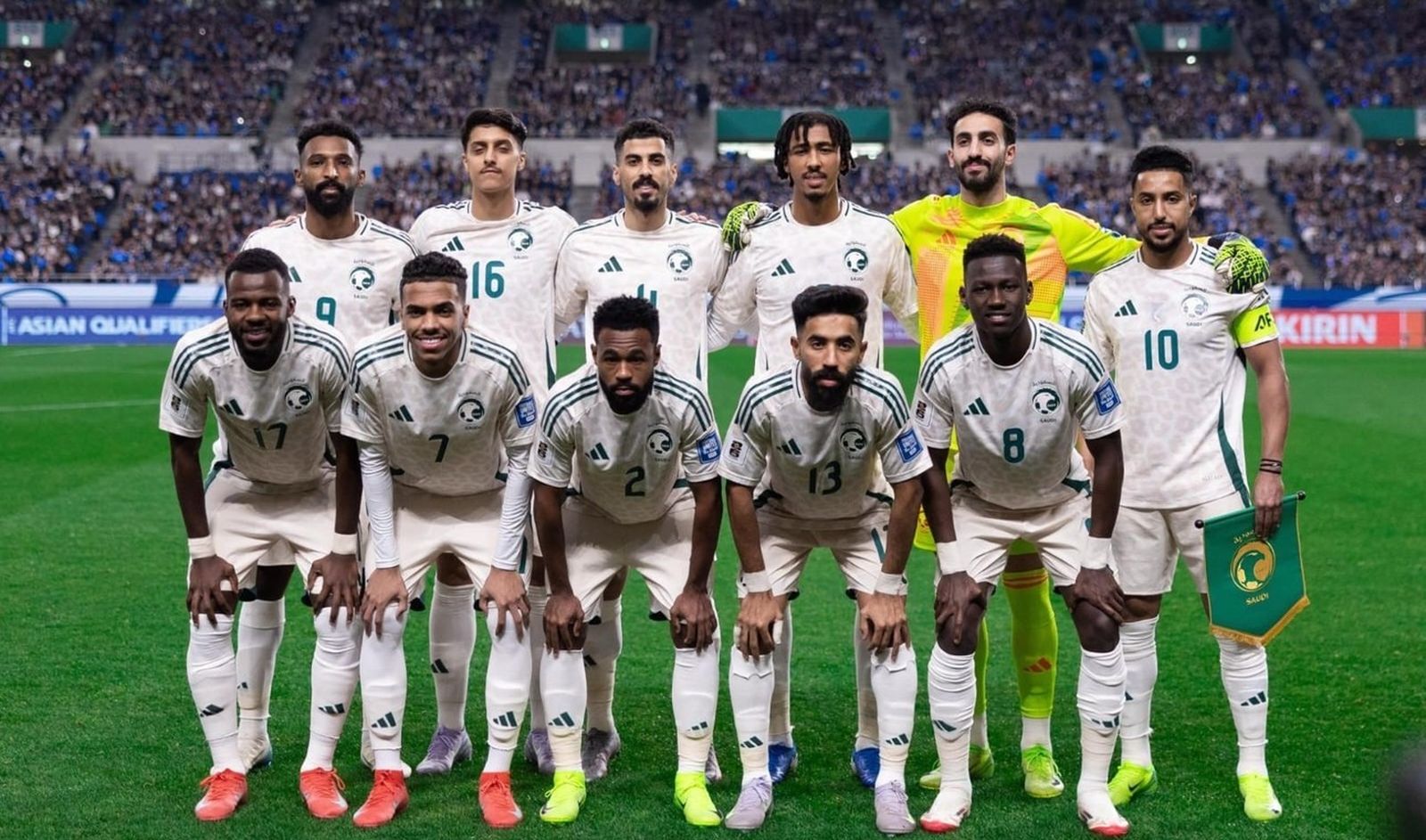Arabia Saudí