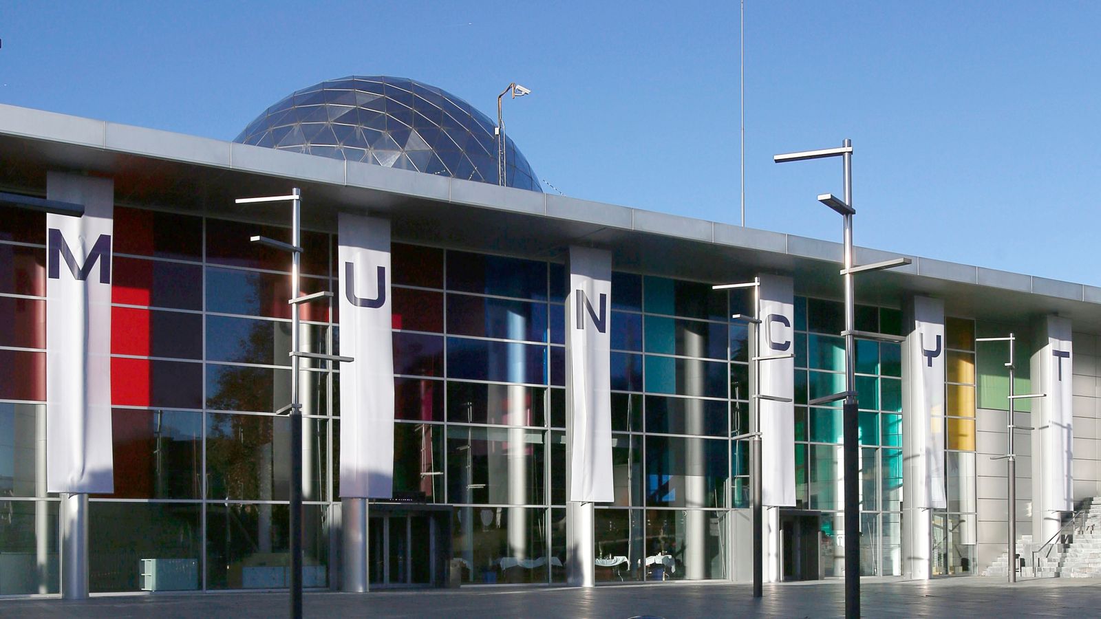 Museo Nacional de Ciencia y Tecnología (Muncyt)
