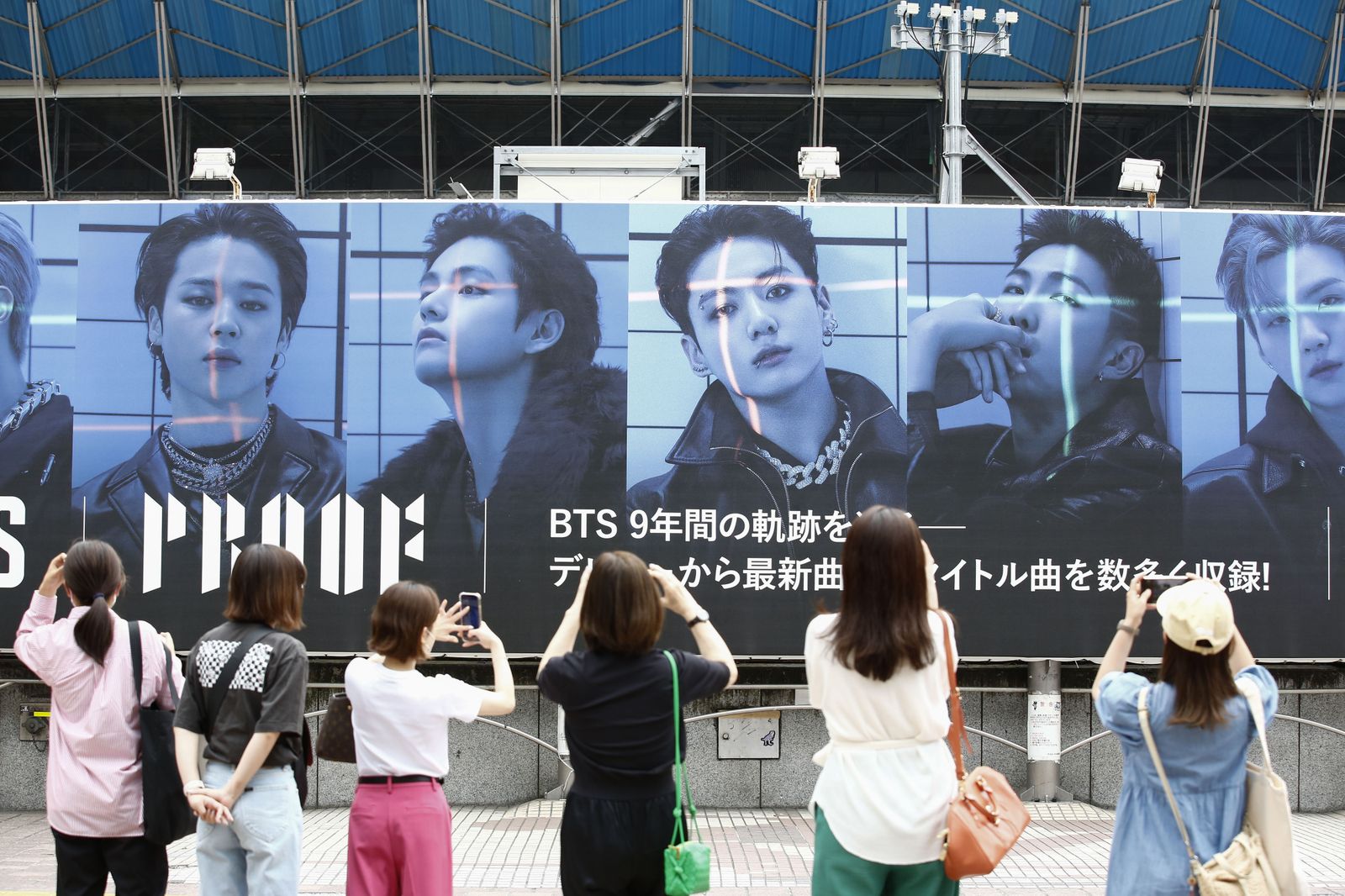 Nuevo álbum de BTS 'Proof'