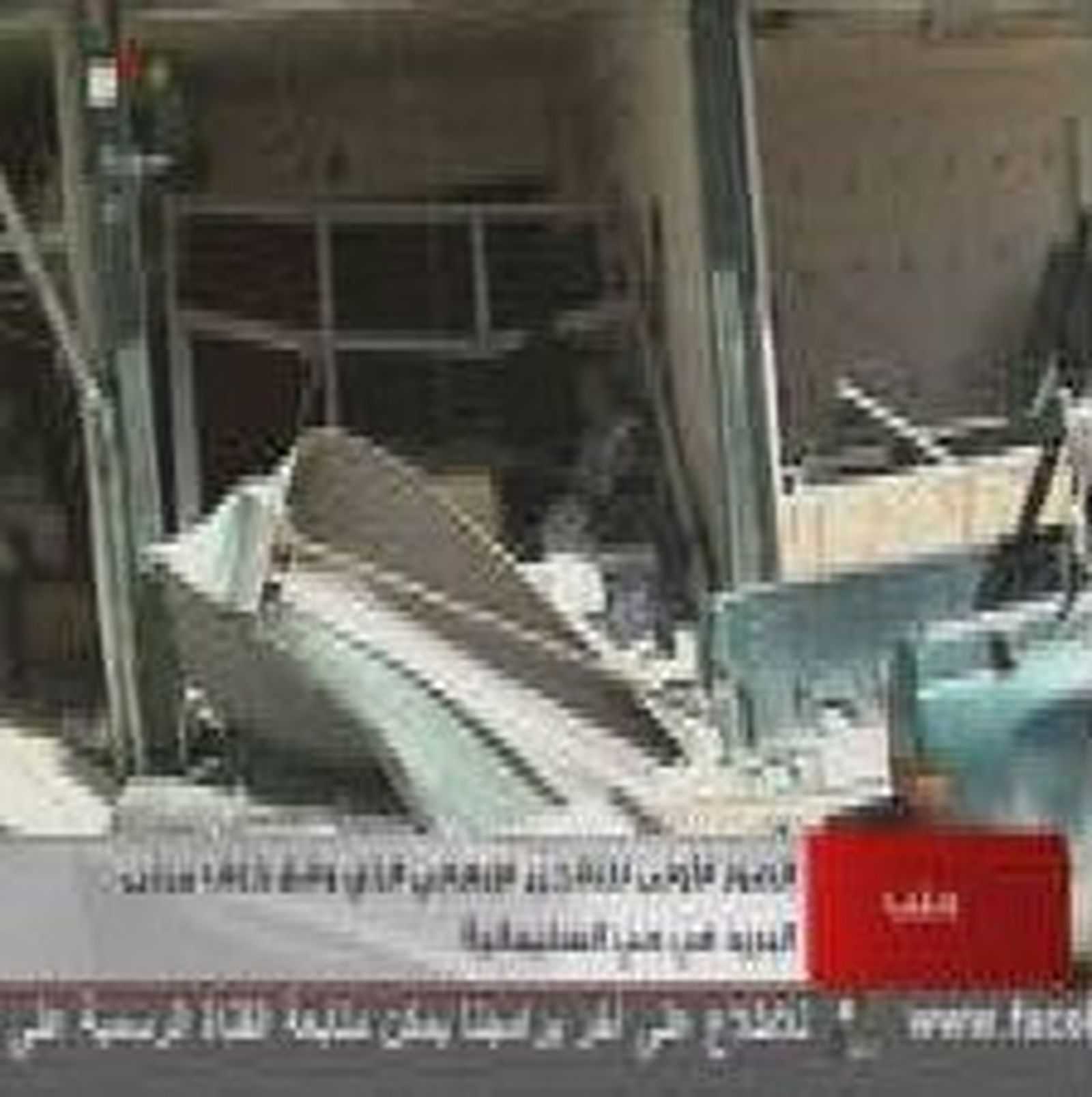 Siria
