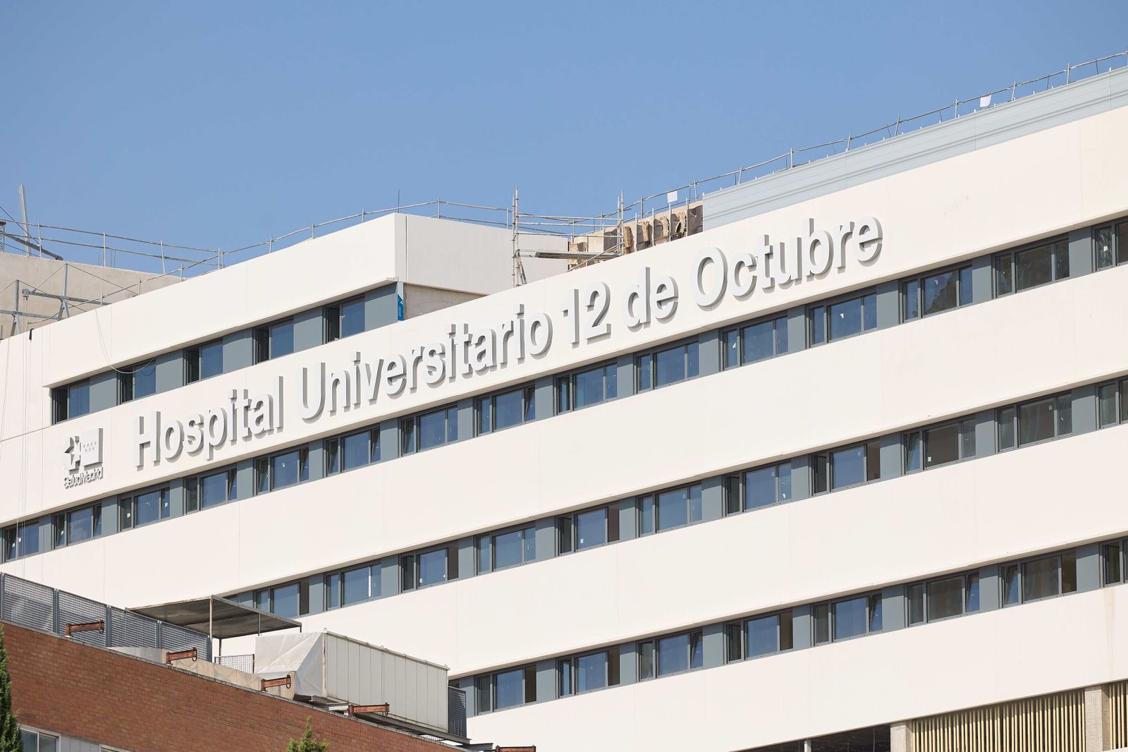 El nuevo edificio de hospitalización del 12 de Octubre entrará en funcionamiento después del verano