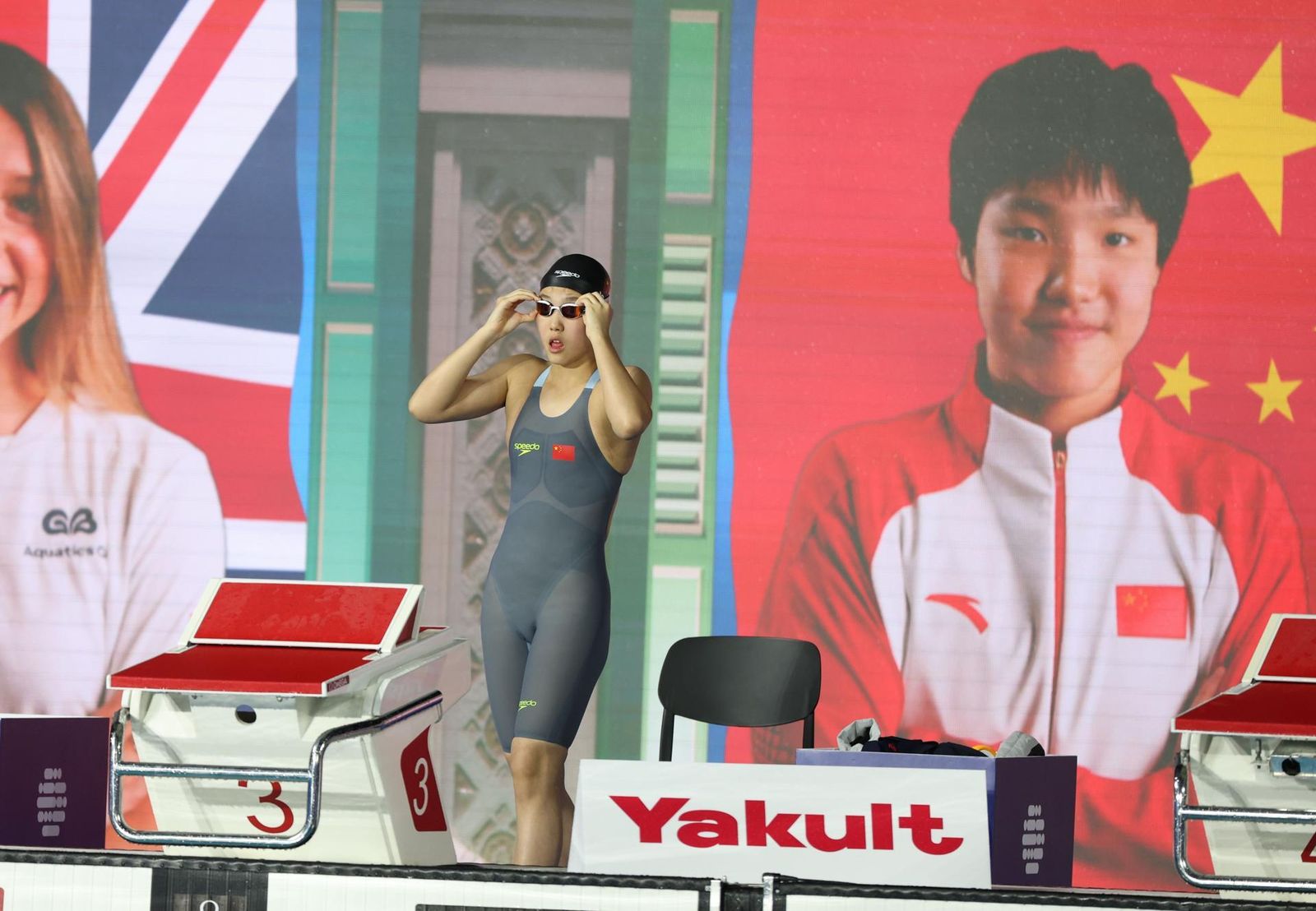 Zidi Yu