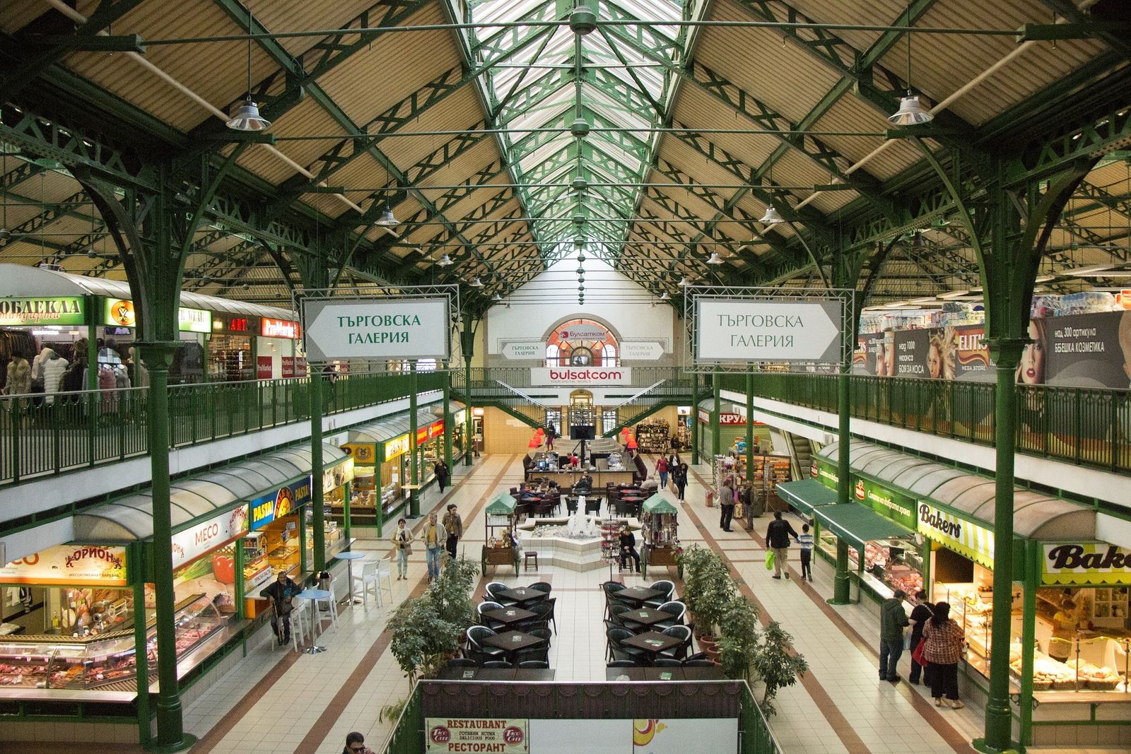 Mercado Central