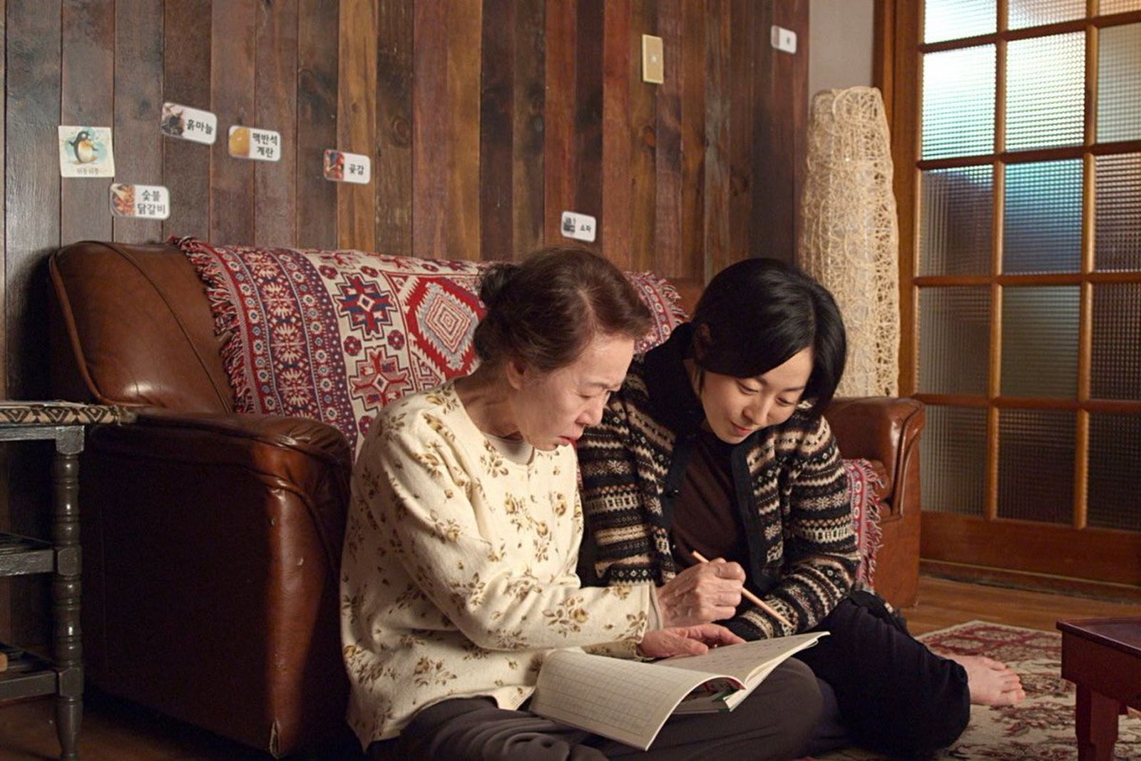 El Festival de cine independiente coreano 'Indie & Doc' celebra su cuarta edición madrileña