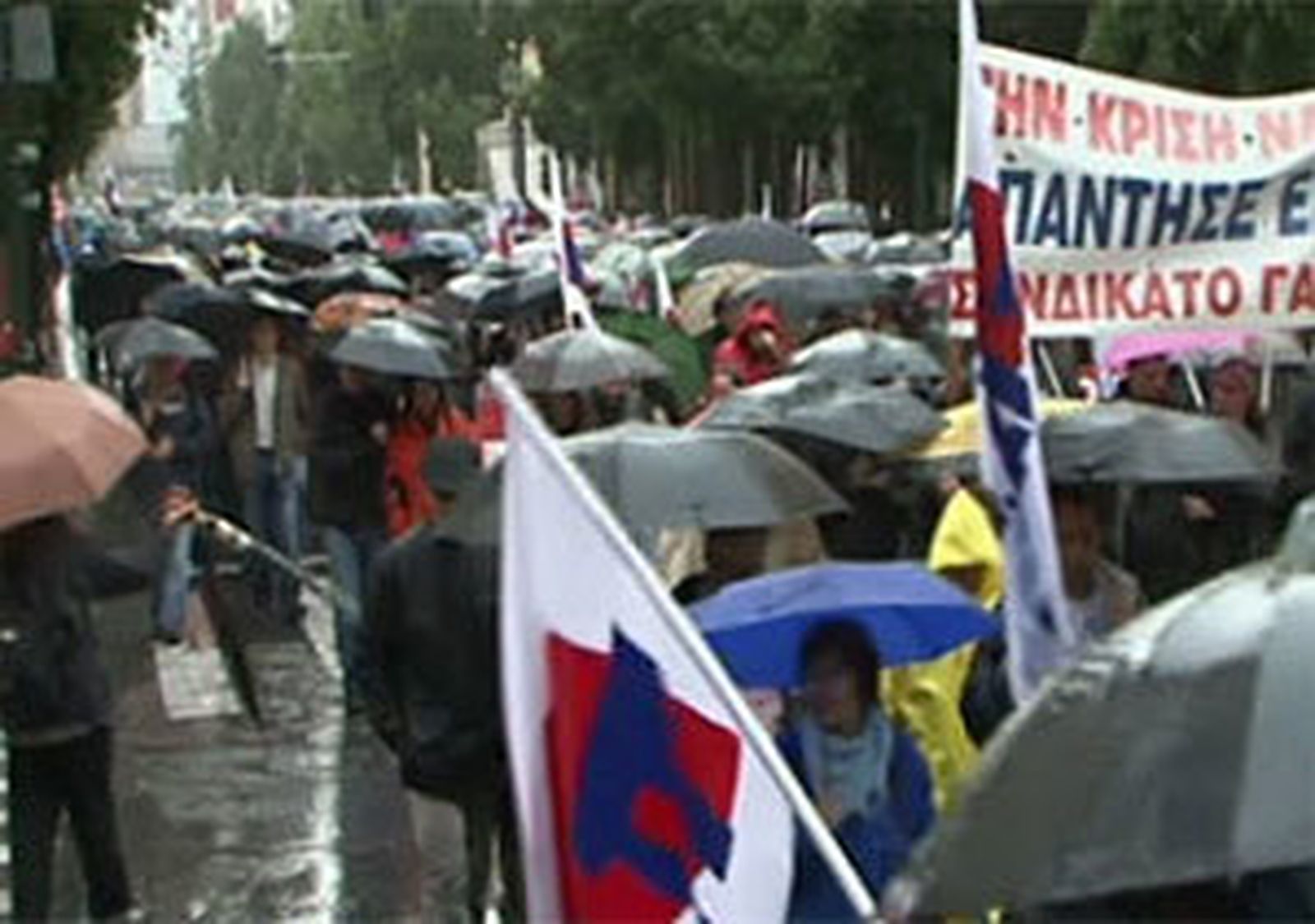 Manifestantes griegos
