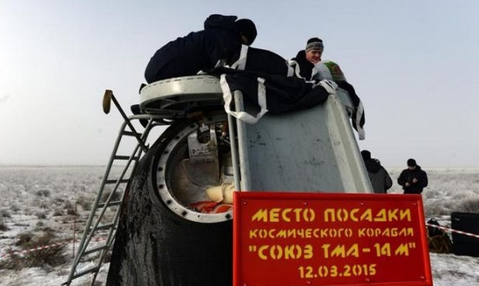 navesoyuz