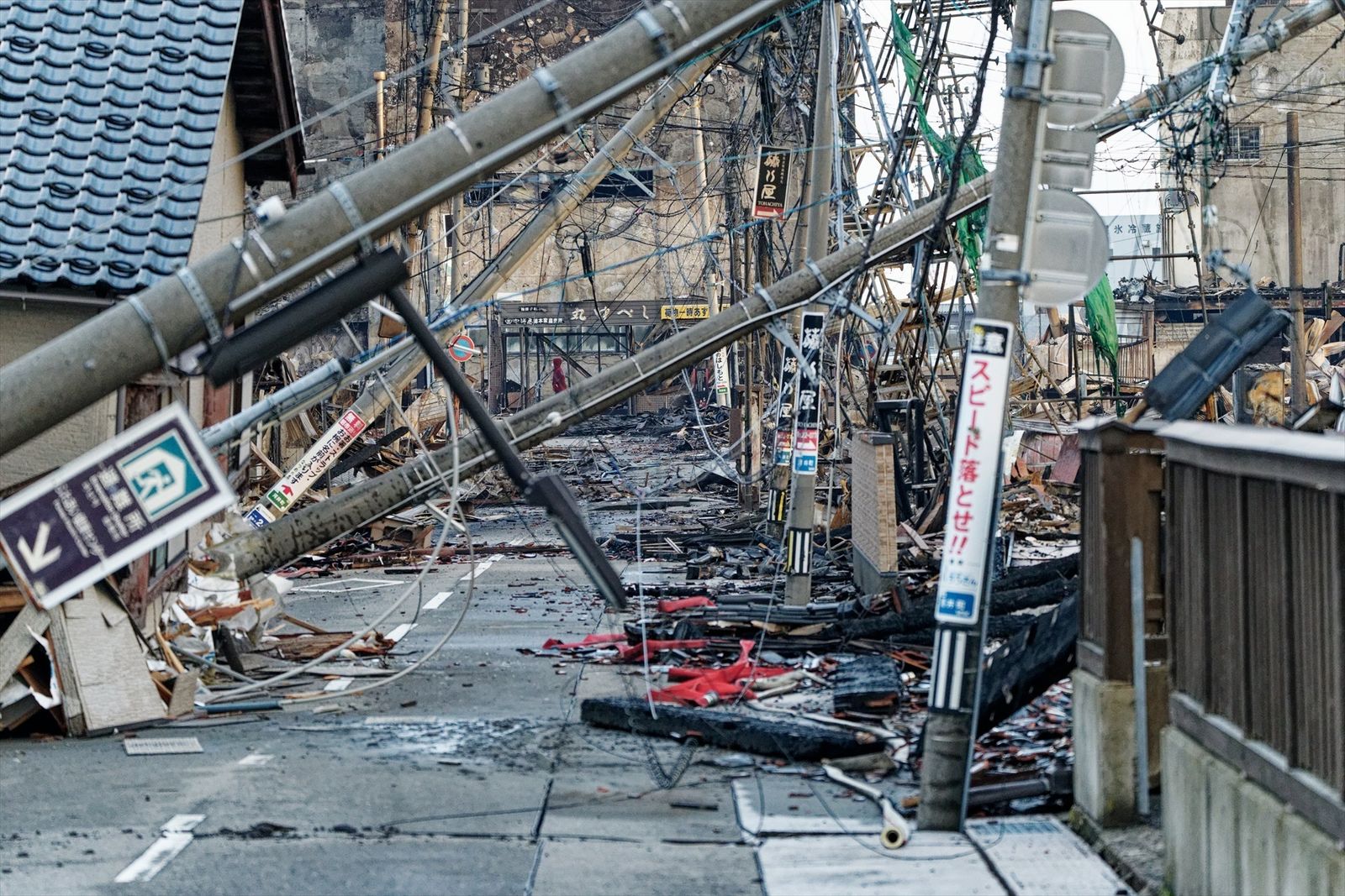 Ciudad de Wajima, en la prefectura de Ishikawa