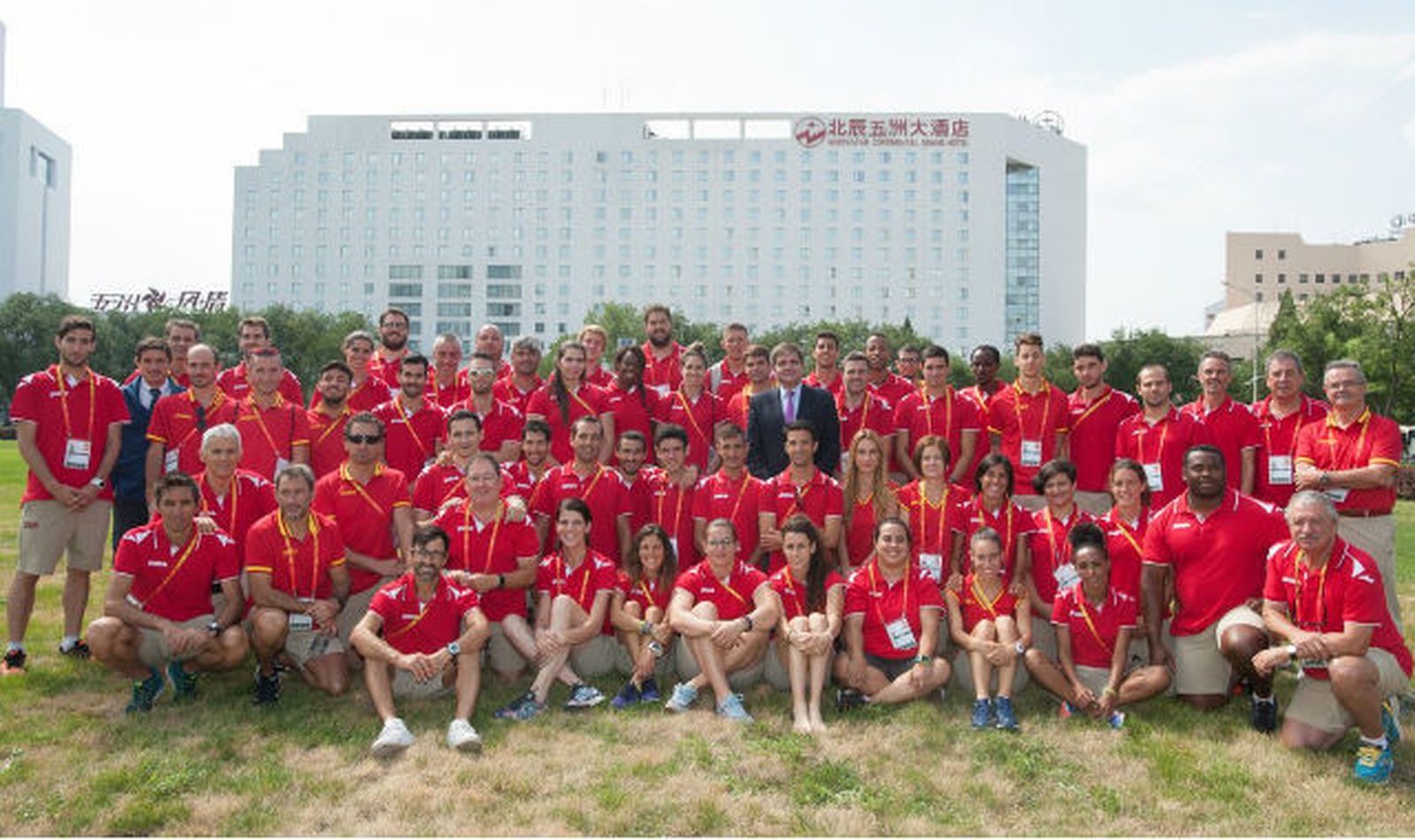 Selección española de atletismo