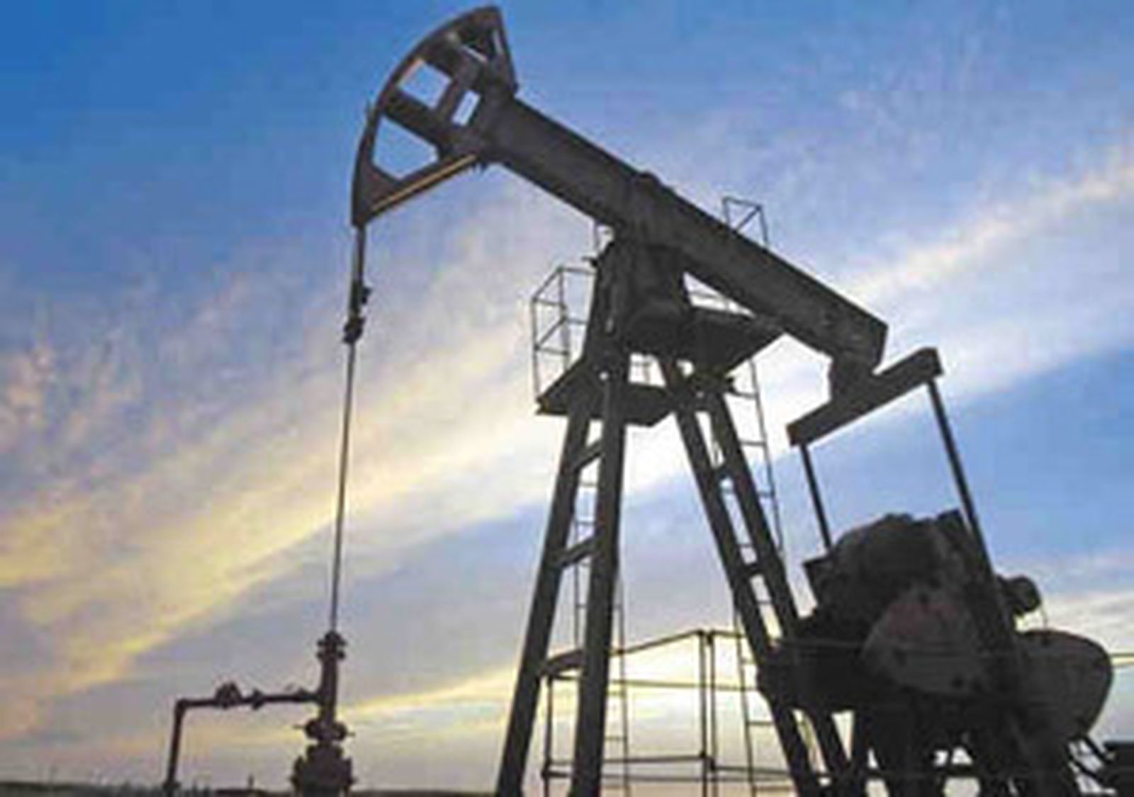 Campo de petroleo