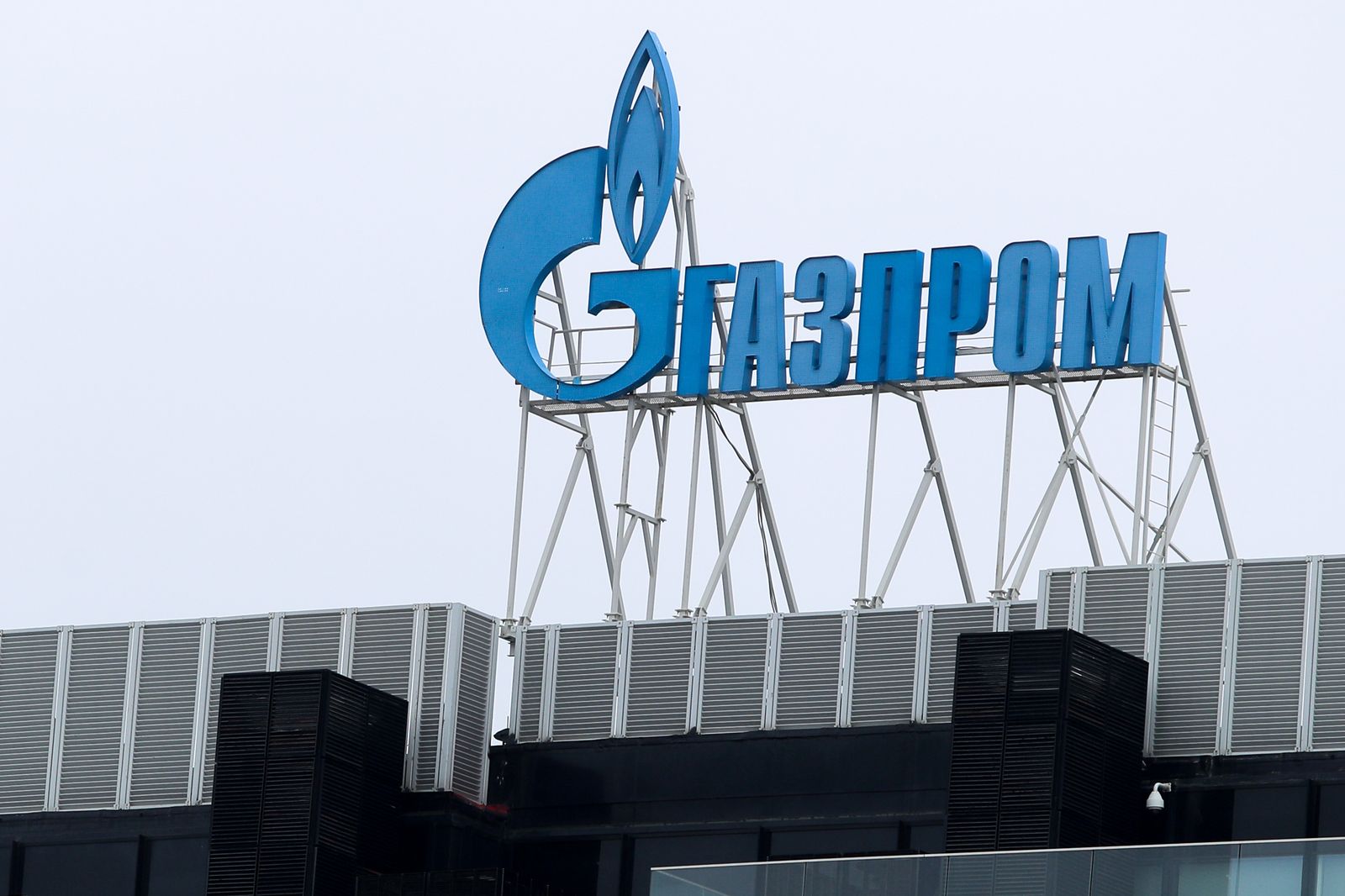 Planta de Gazprom en San Petersburgo