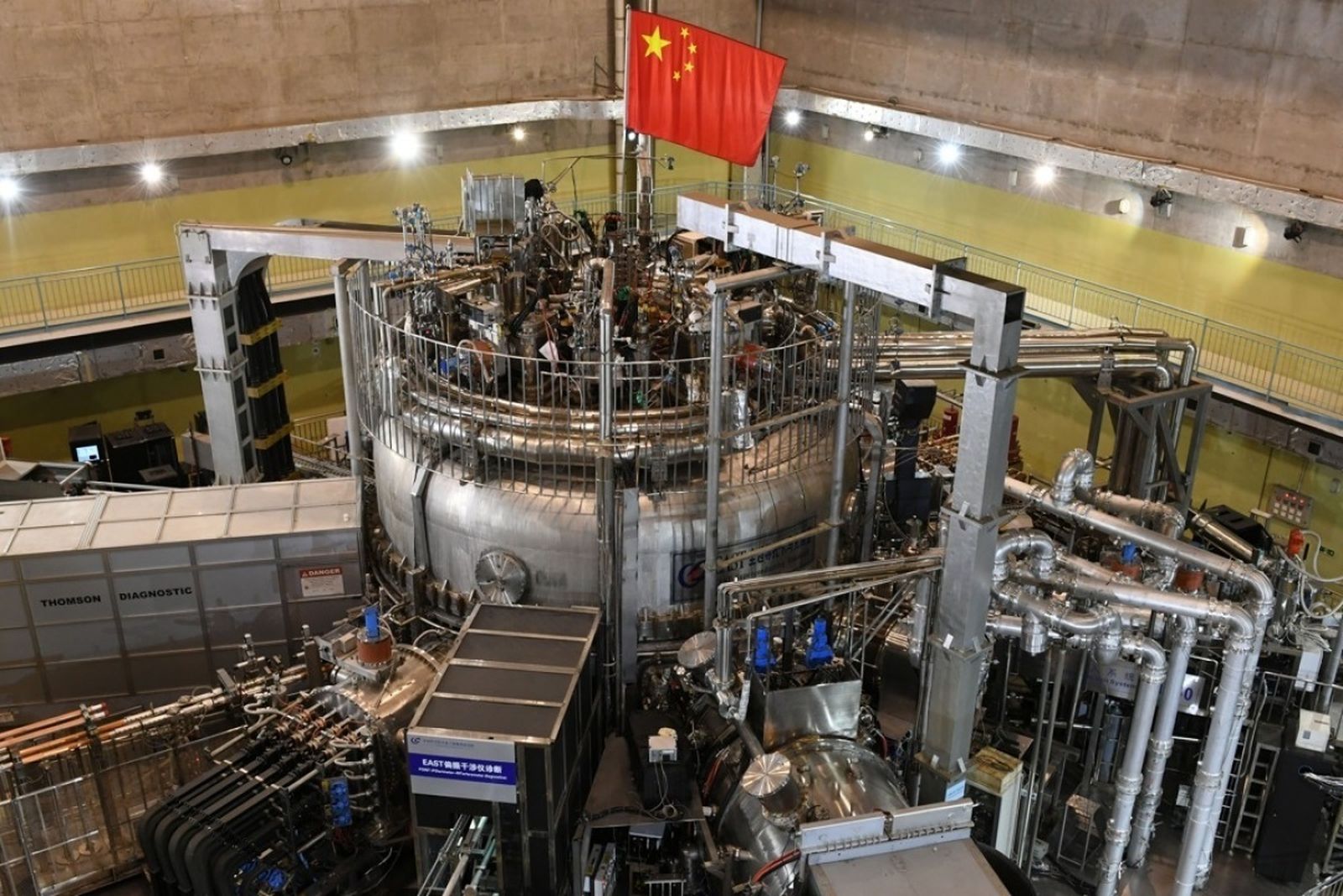 Reactor de fusión nuclear tokamak chino